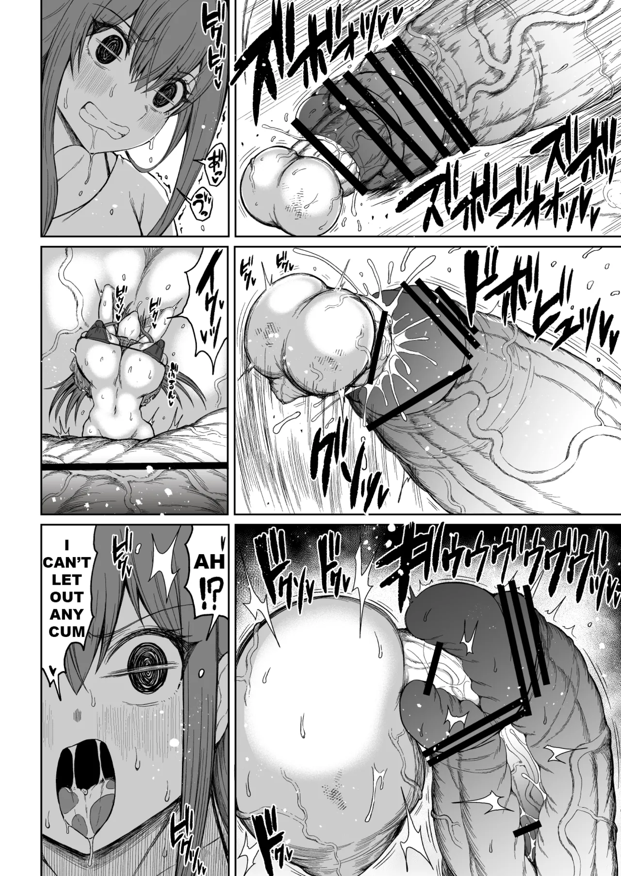 Super Cock Showdown Maratian Kingdom Arc – Chapter 1 – page 51