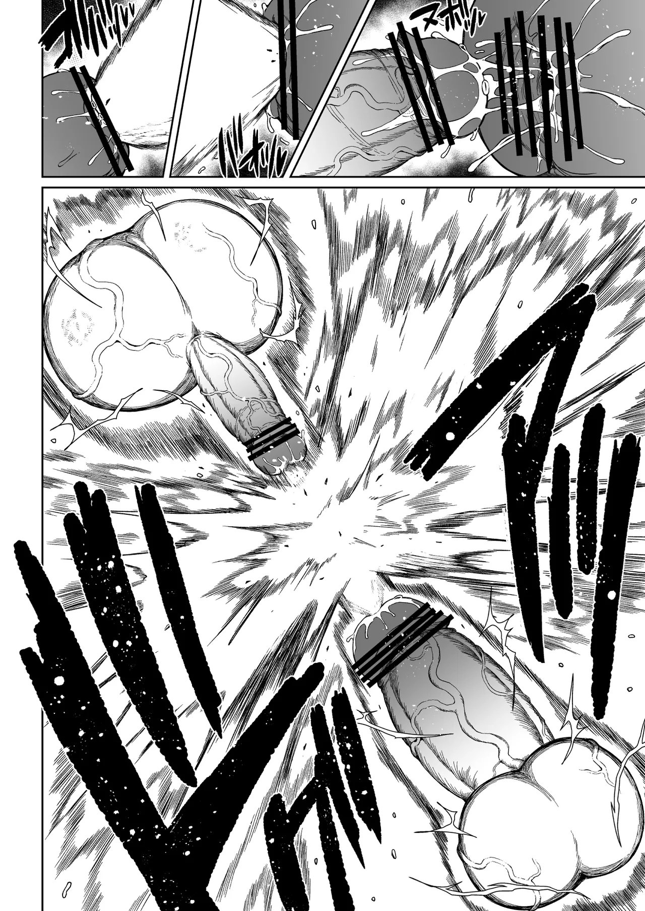 Super Cock Showdown Maratian Kingdom Arc – Chapter 1 – page 53