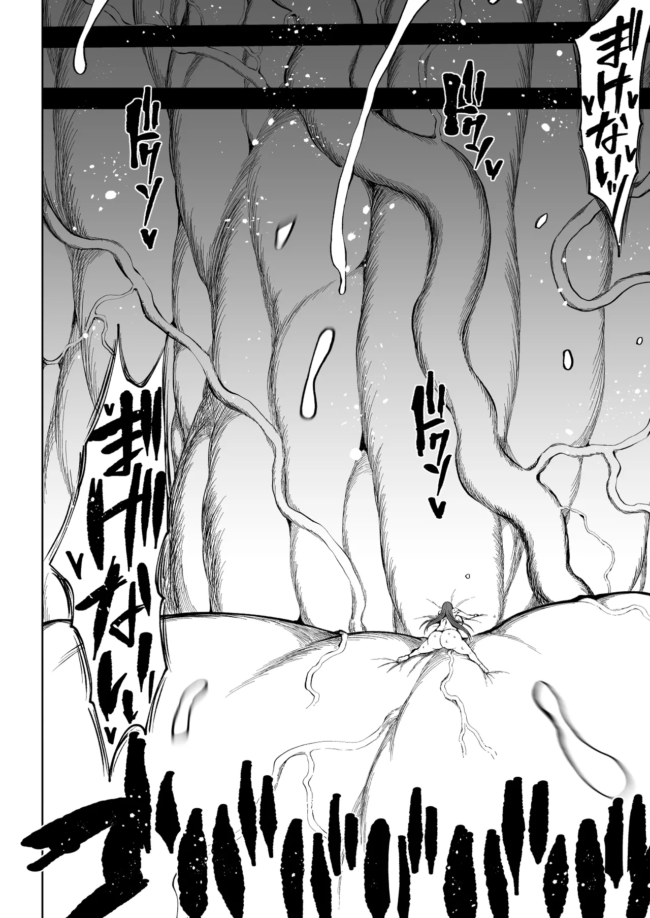 Super Cock Showdown Maratian Kingdom Arc – Chapter 1 – page 55