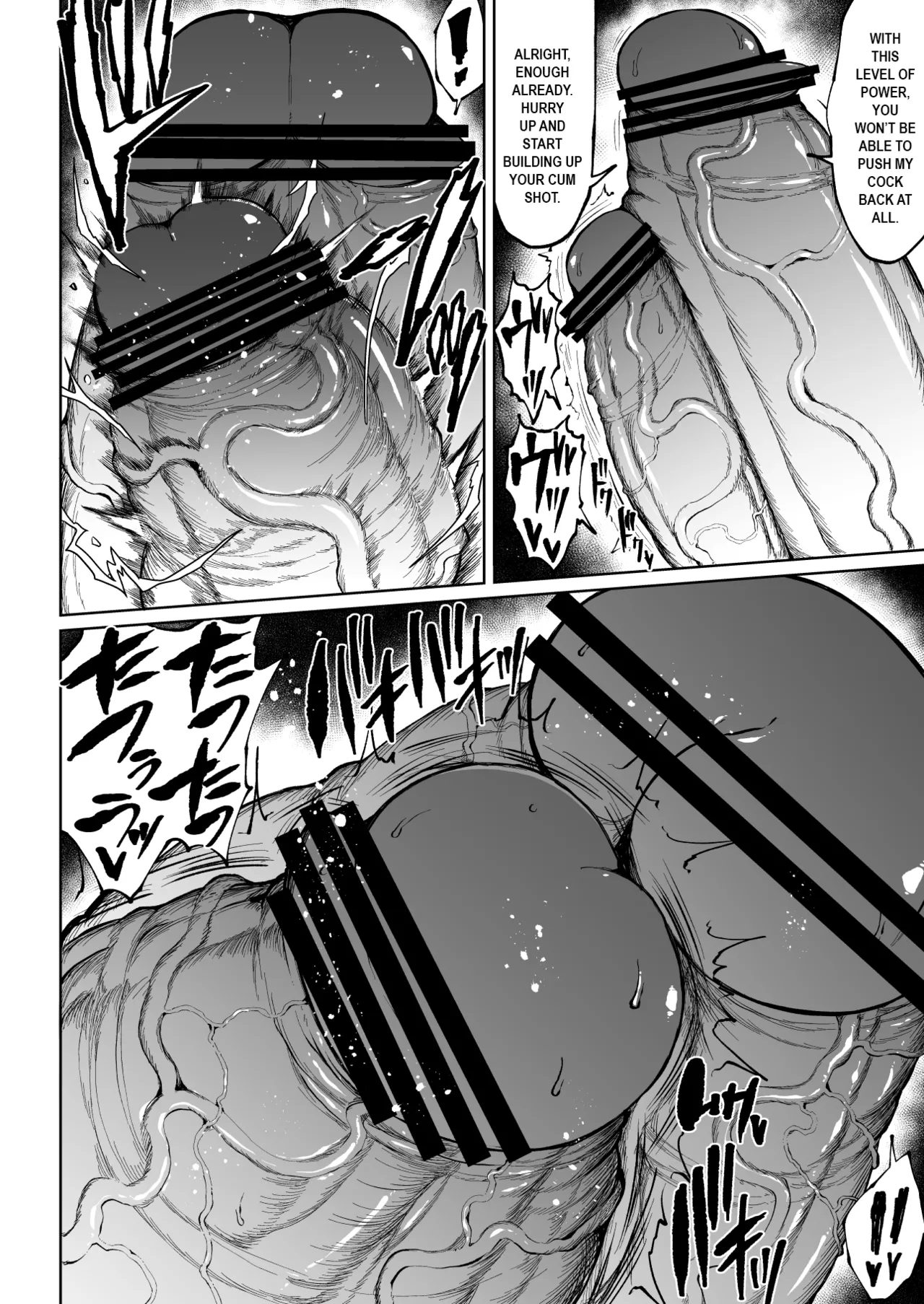 Super Cock Showdown Maratian Kingdom Arc – Chapter 1 – page 61