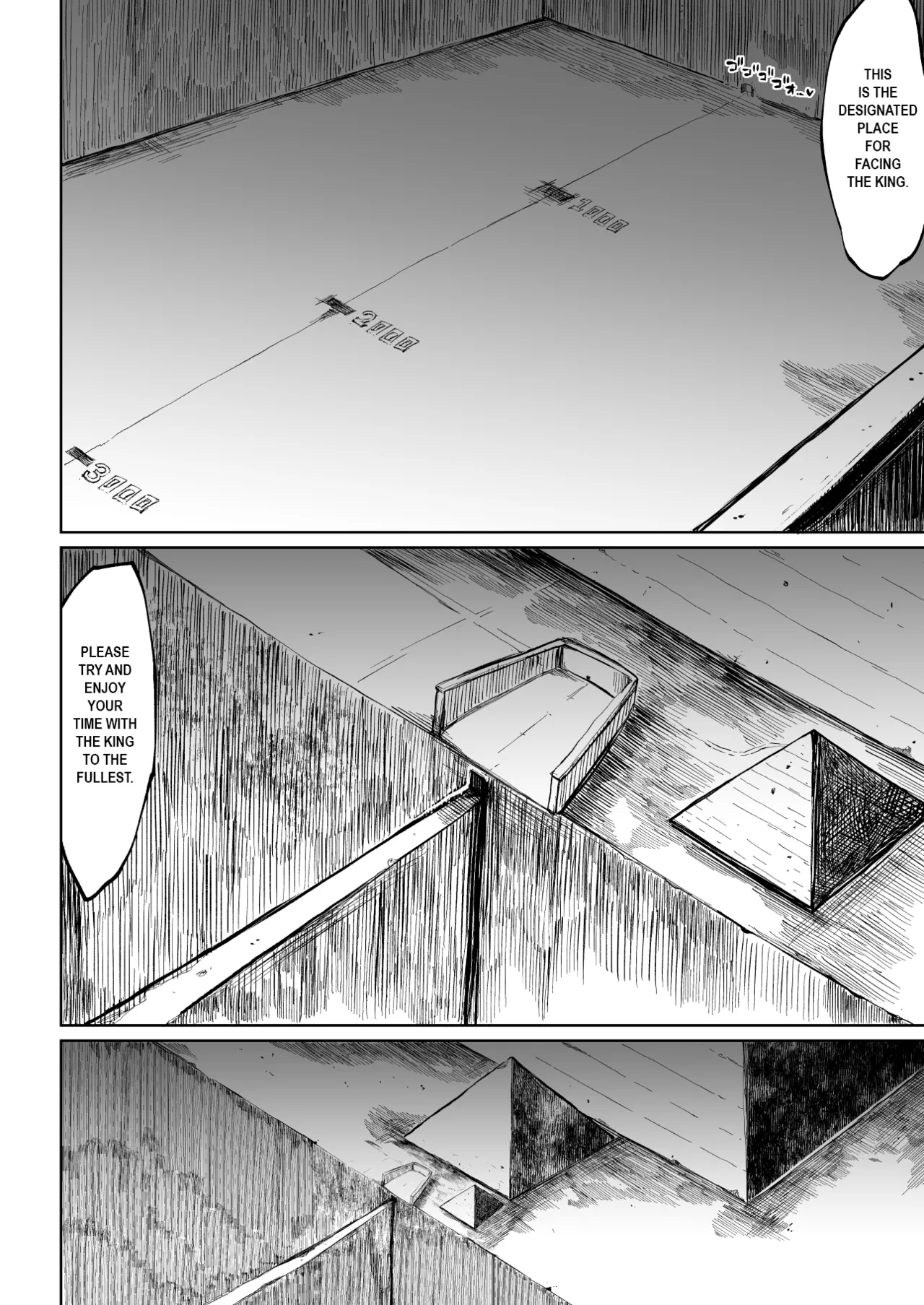 Super Cock Showdown Maratian Kingdom Arc – Chapter 1 – page 75