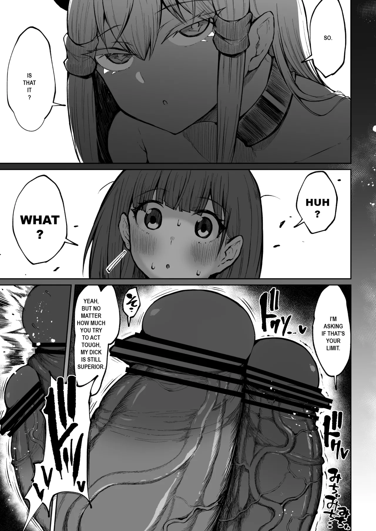 Super Cock Showdown Maratian Kingdom Arc – Chapter 1 – page 82
