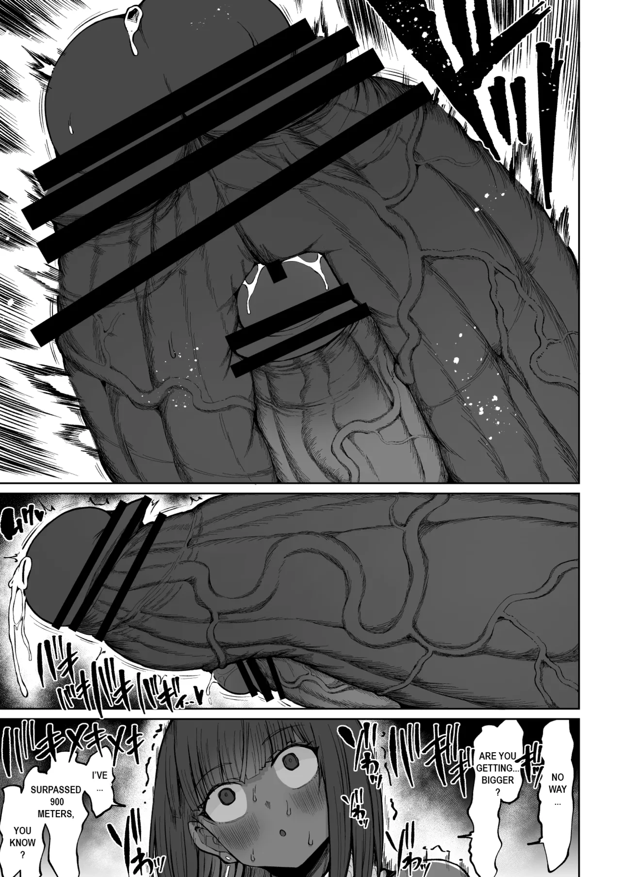 Super Cock Showdown Maratian Kingdom Arc – Chapter 1 – page 84
