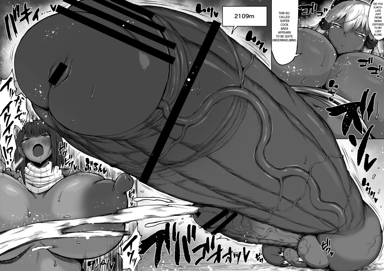 Super Cock Showdown Maratian Kingdom Arc – Chapter 1 – page 87