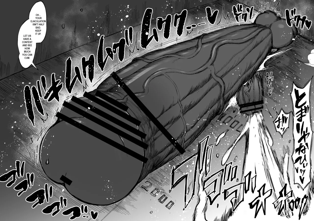 Super Cock Showdown Maratian Kingdom Arc – Chapter 1 – page 88