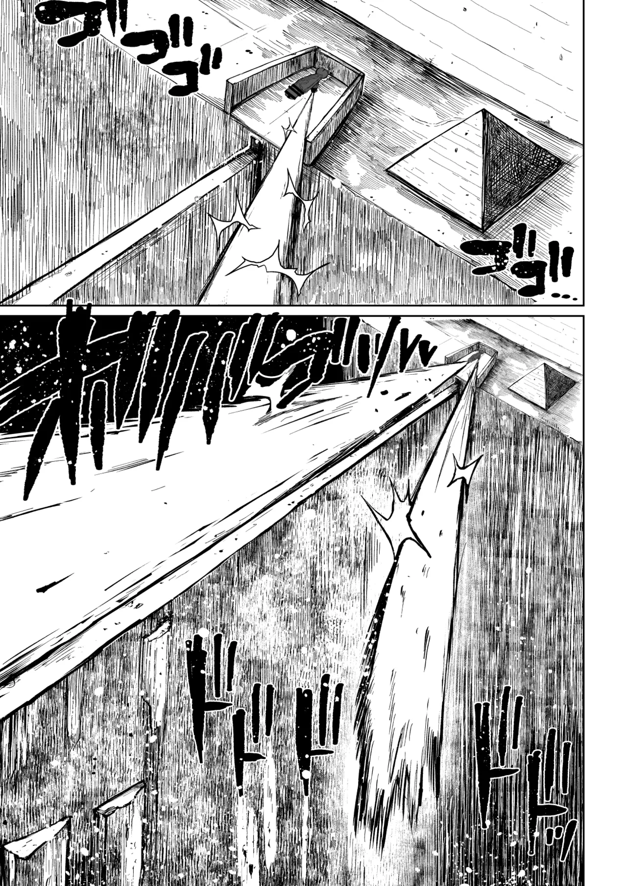 Super Cock Showdown Maratian Kingdom Arc – Chapter 1 – page 90
