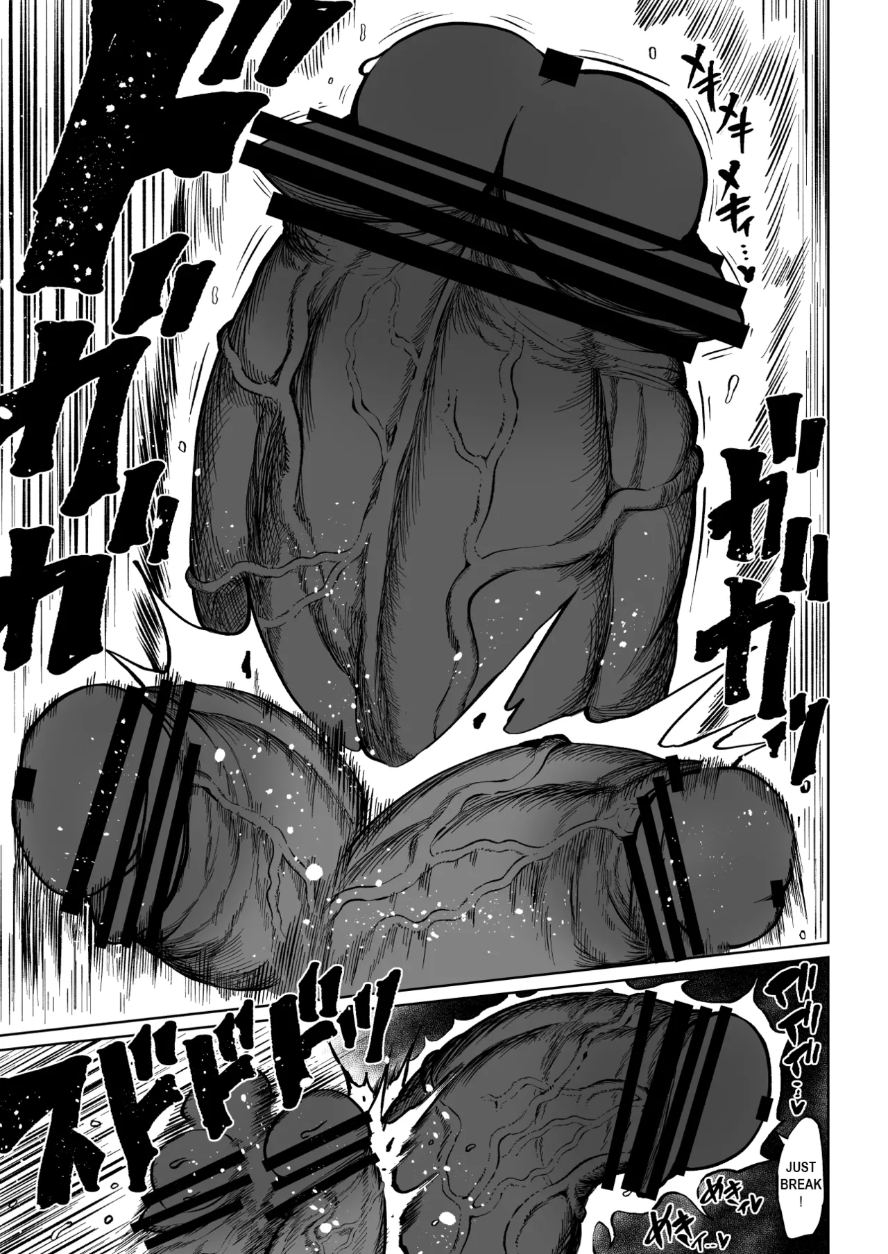 Super Cock Showdown Maratian Kingdom Arc – Chapter 1 – page 96