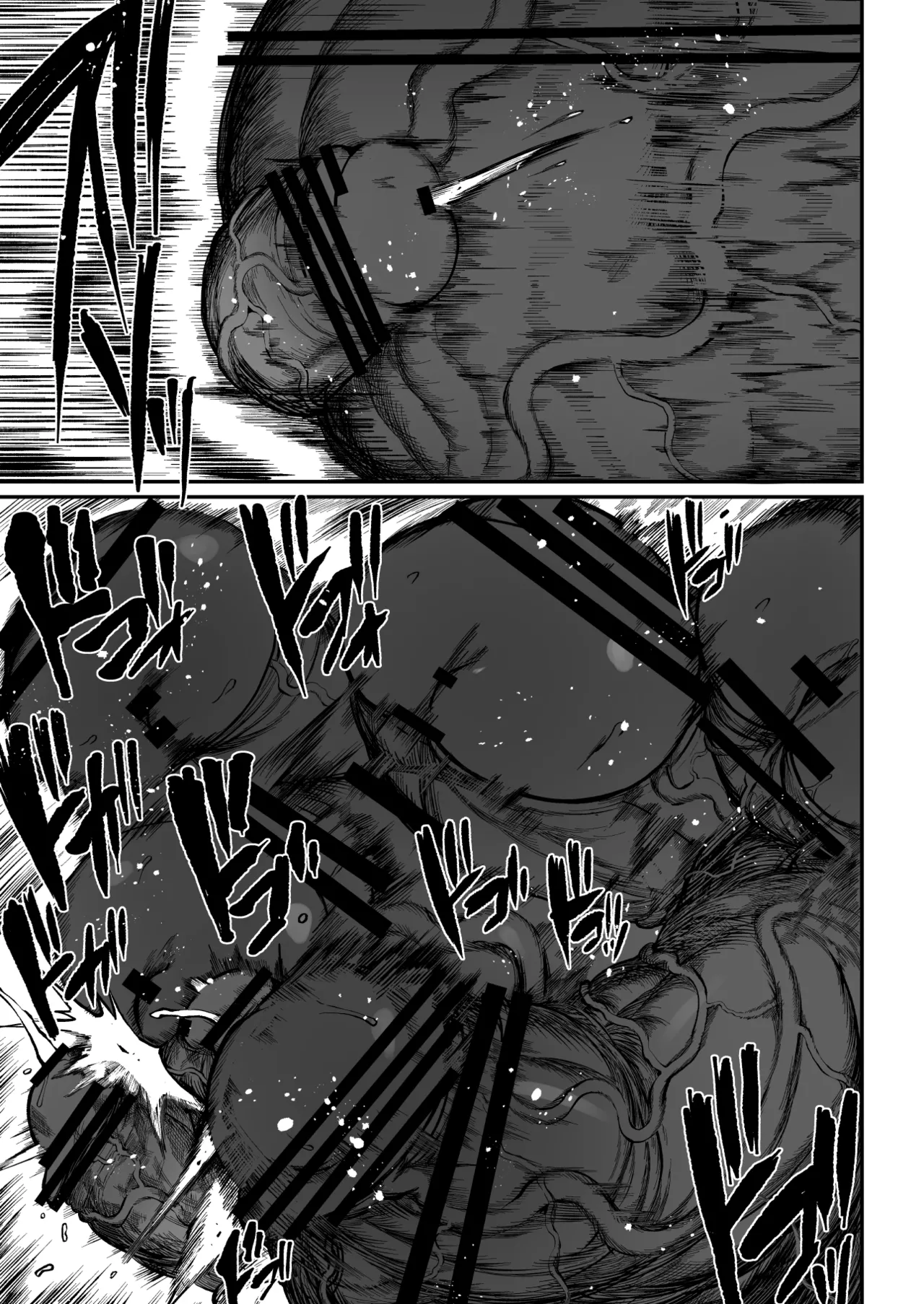 Super Cock Showdown Maratian Kingdom Arc – Chapter 1 – page 100