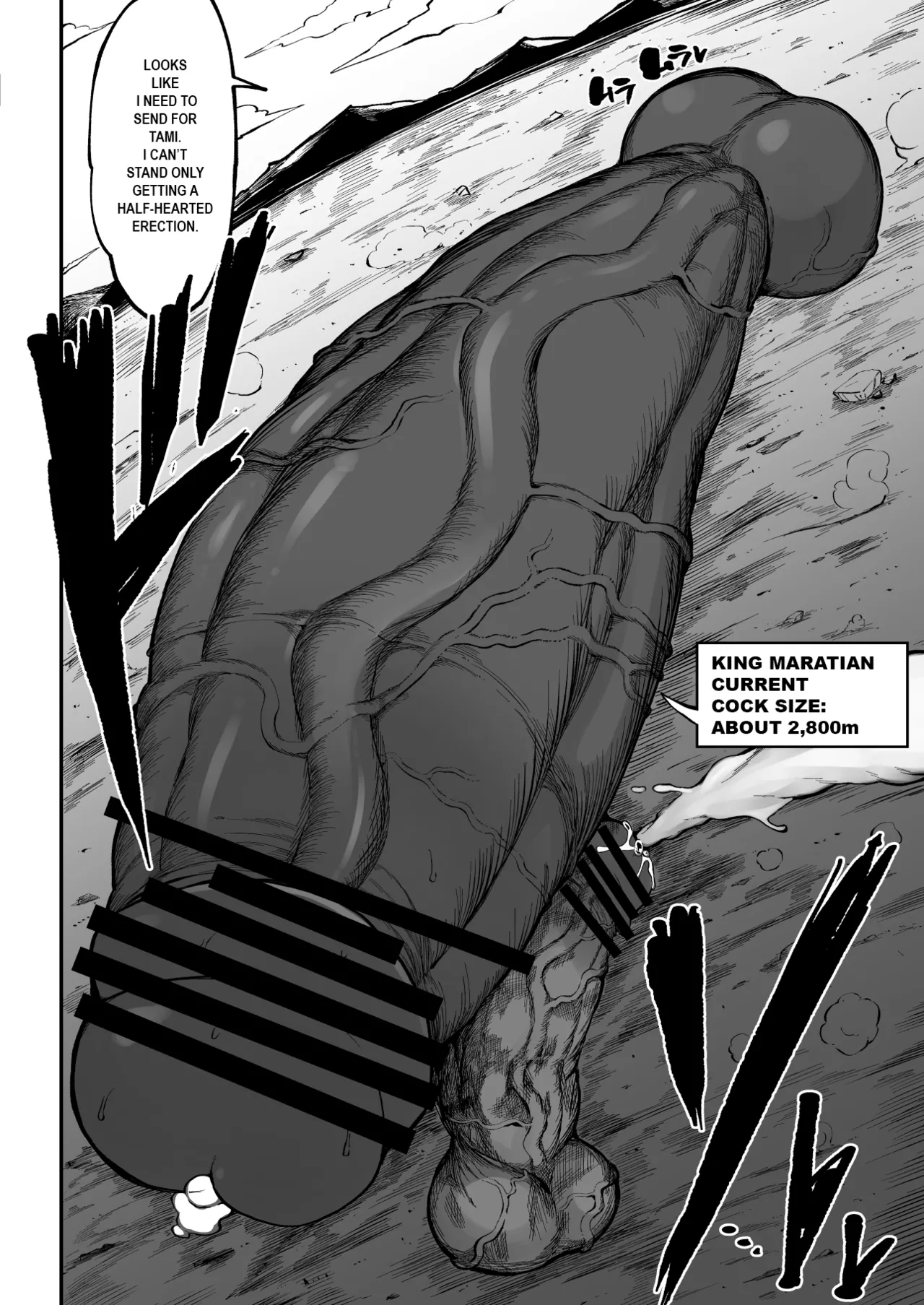 Super Cock Showdown Maratian Kingdom Arc – Chapter 1 – page 103