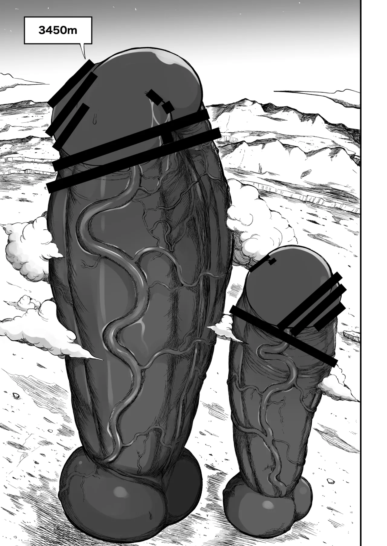 Super Cock Showdown Maratian Kingdom Arc – Chapter 1 – page 106