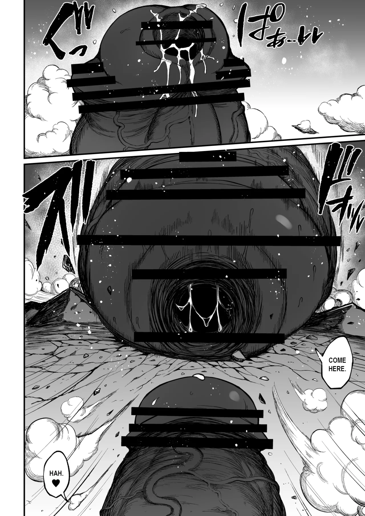 Super Cock Showdown Maratian Kingdom Arc – Chapter 1 – page 107