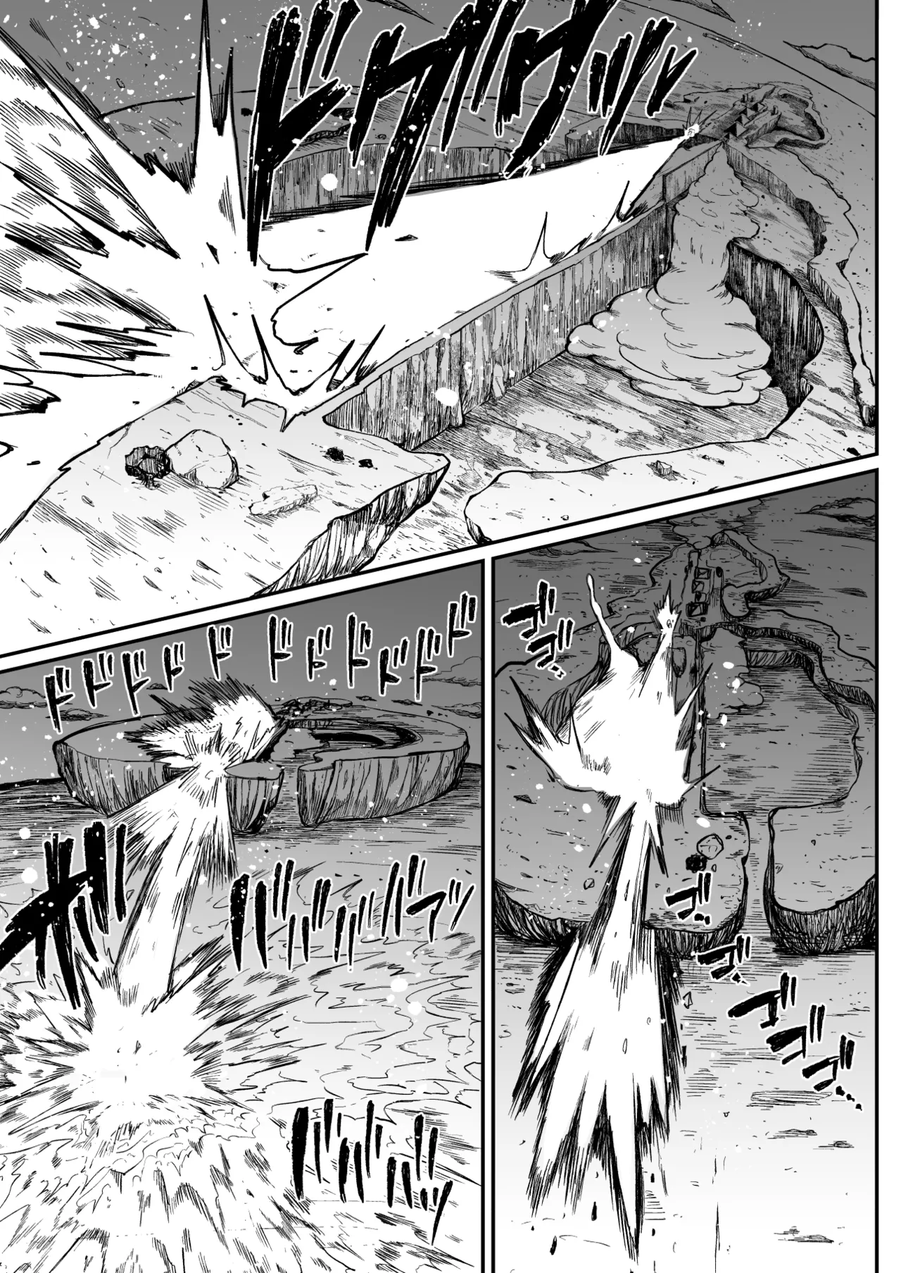 Super Cock Showdown Maratian Kingdom Arc – Chapter 1 – page 112