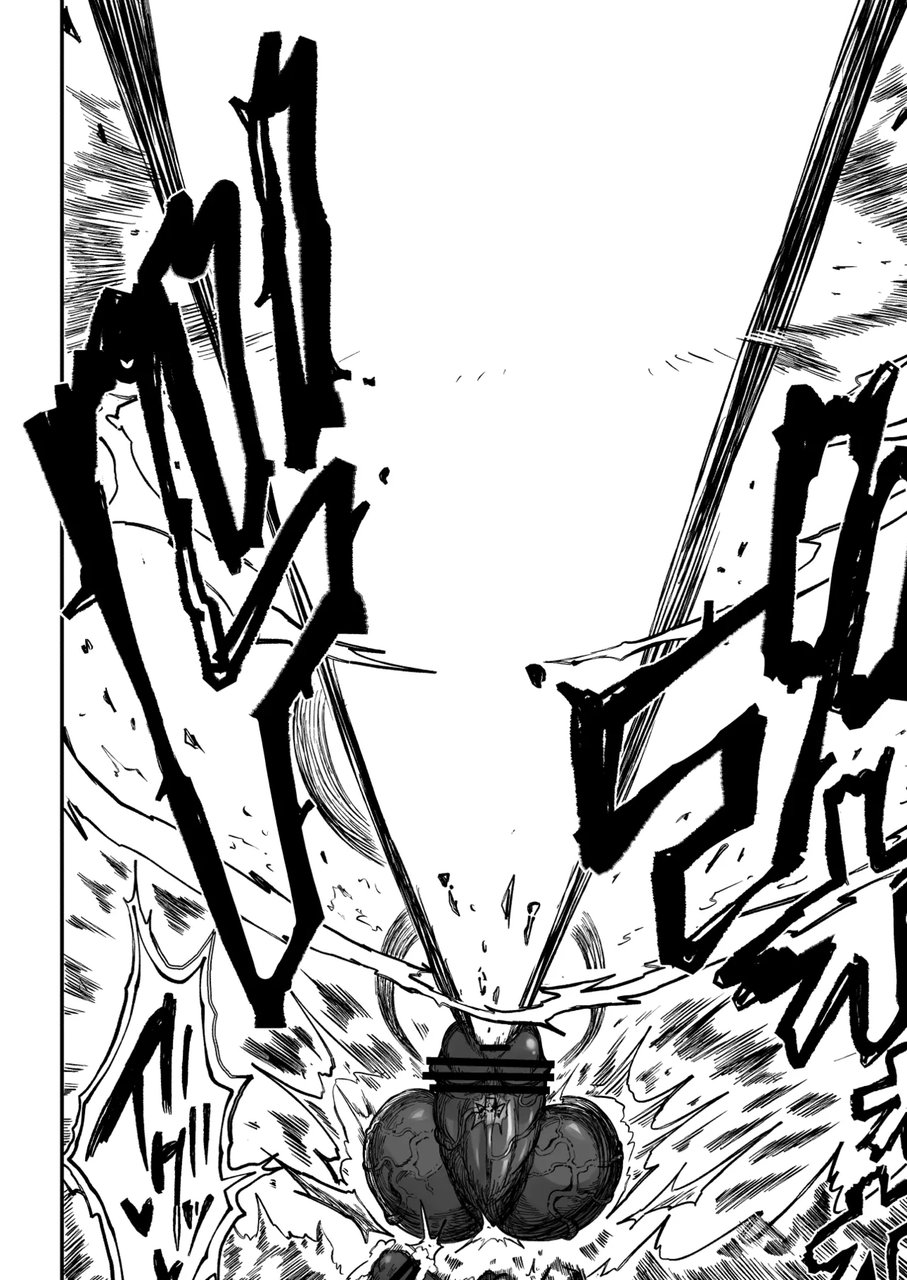 Super Cock Showdown Maratian Kingdom Arc – Chapter 1 – page 117