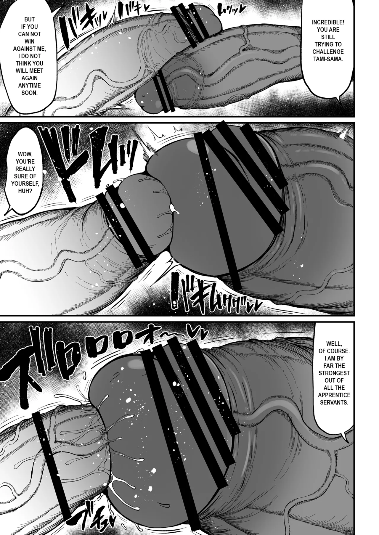 Super Cock Showdown Maratian Kingdom Arc – Chapter 1 – page 120