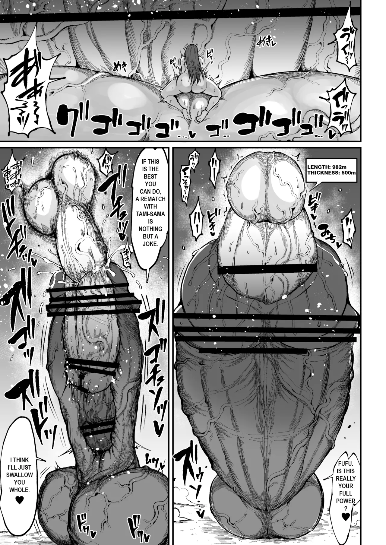 Super Cock Showdown Maratian Kingdom Arc – Chapter 1 – page 128
