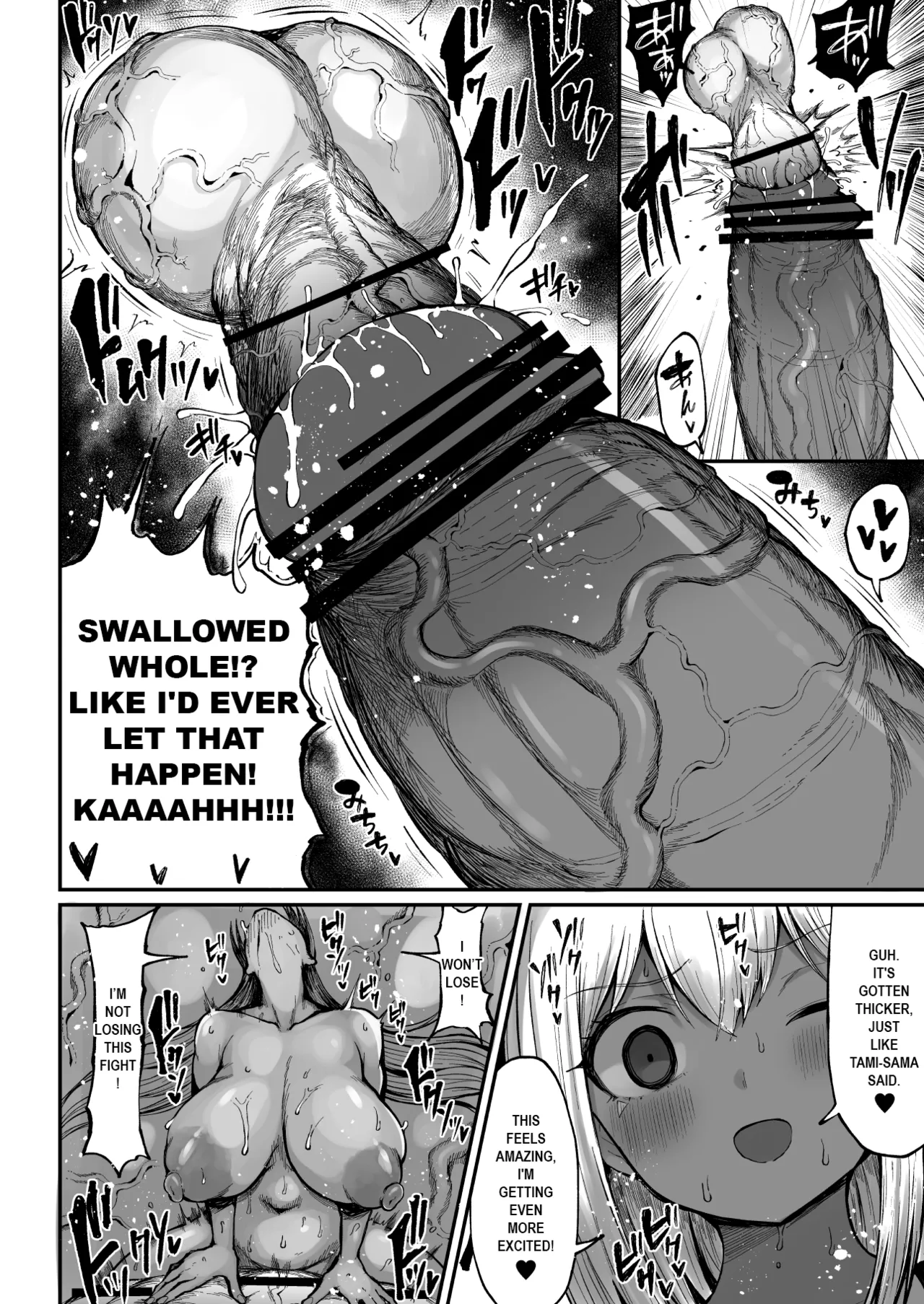 Super Cock Showdown Maratian Kingdom Arc – Chapter 1 – page 129