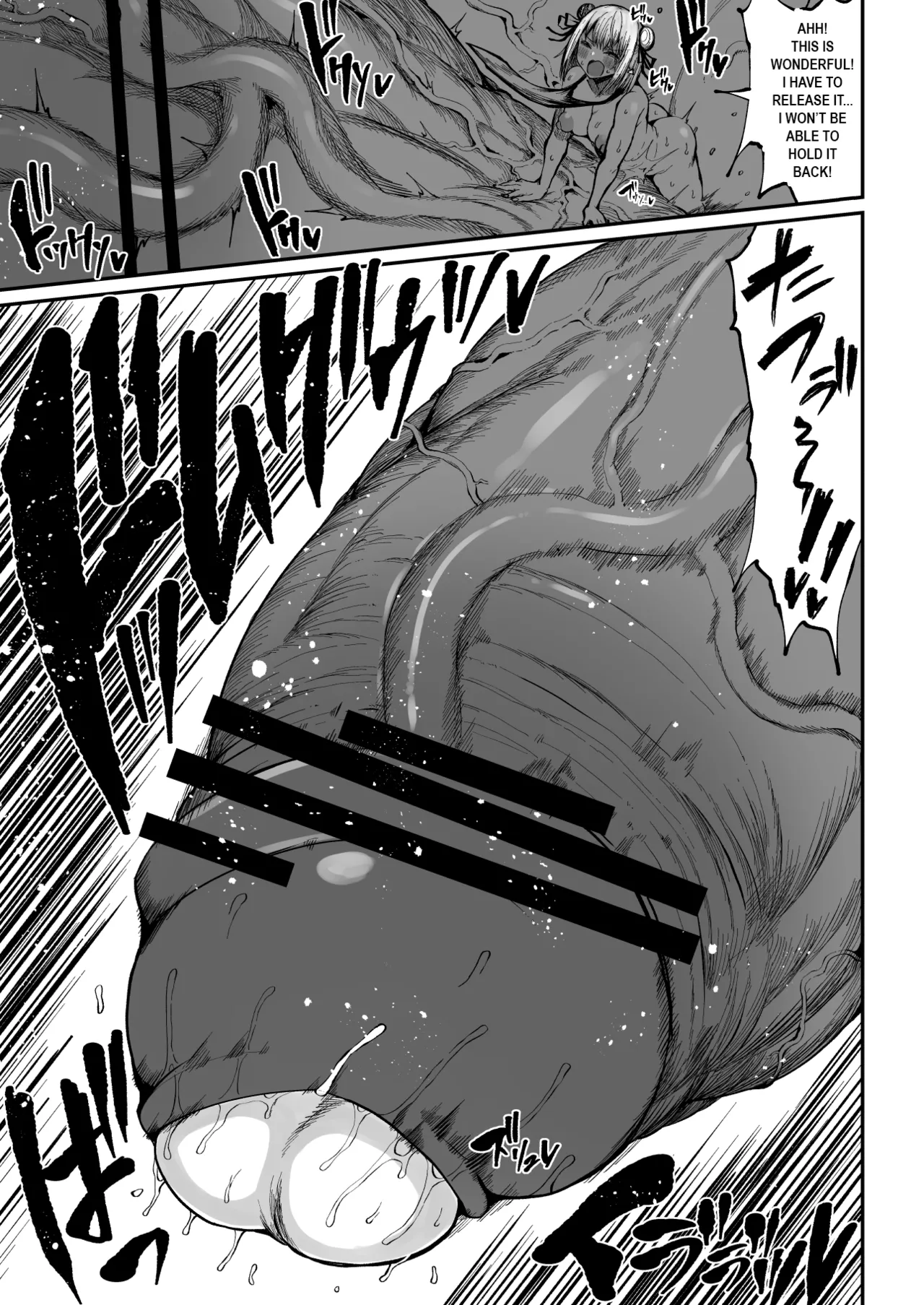 Super Cock Showdown Maratian Kingdom Arc – Chapter 1 – page 130