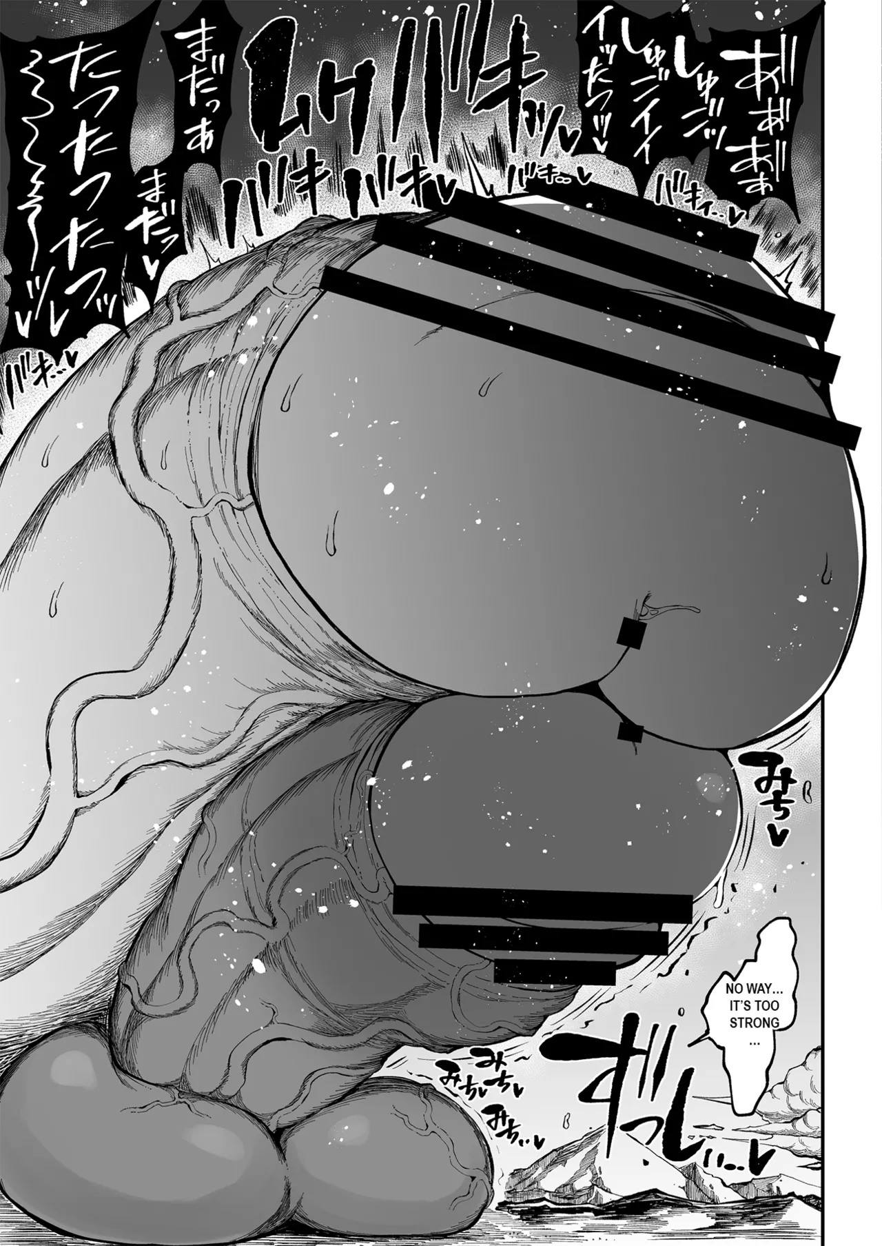 Super Cock Showdown Maratian Kingdom Arc – Chapter 1 – page 140