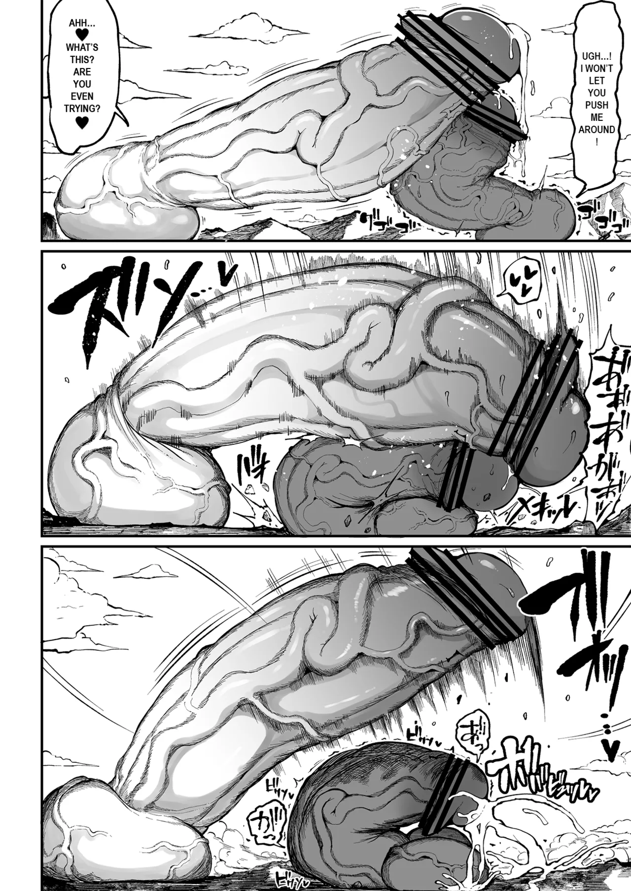 Super Cock Showdown Maratian Kingdom Arc – Chapter 1 – page 144