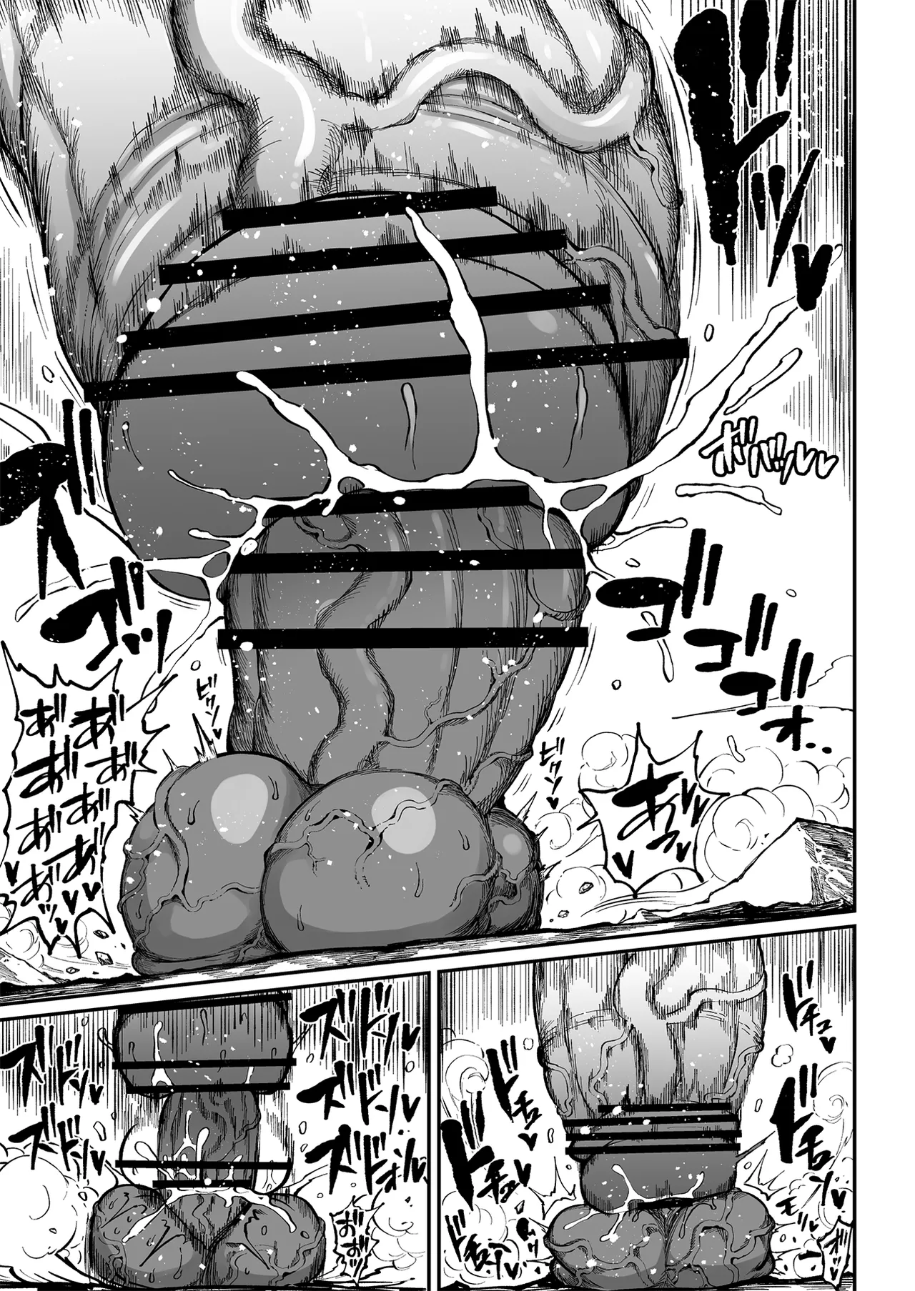 Super Cock Showdown Maratian Kingdom Arc – Chapter 1 – page 147