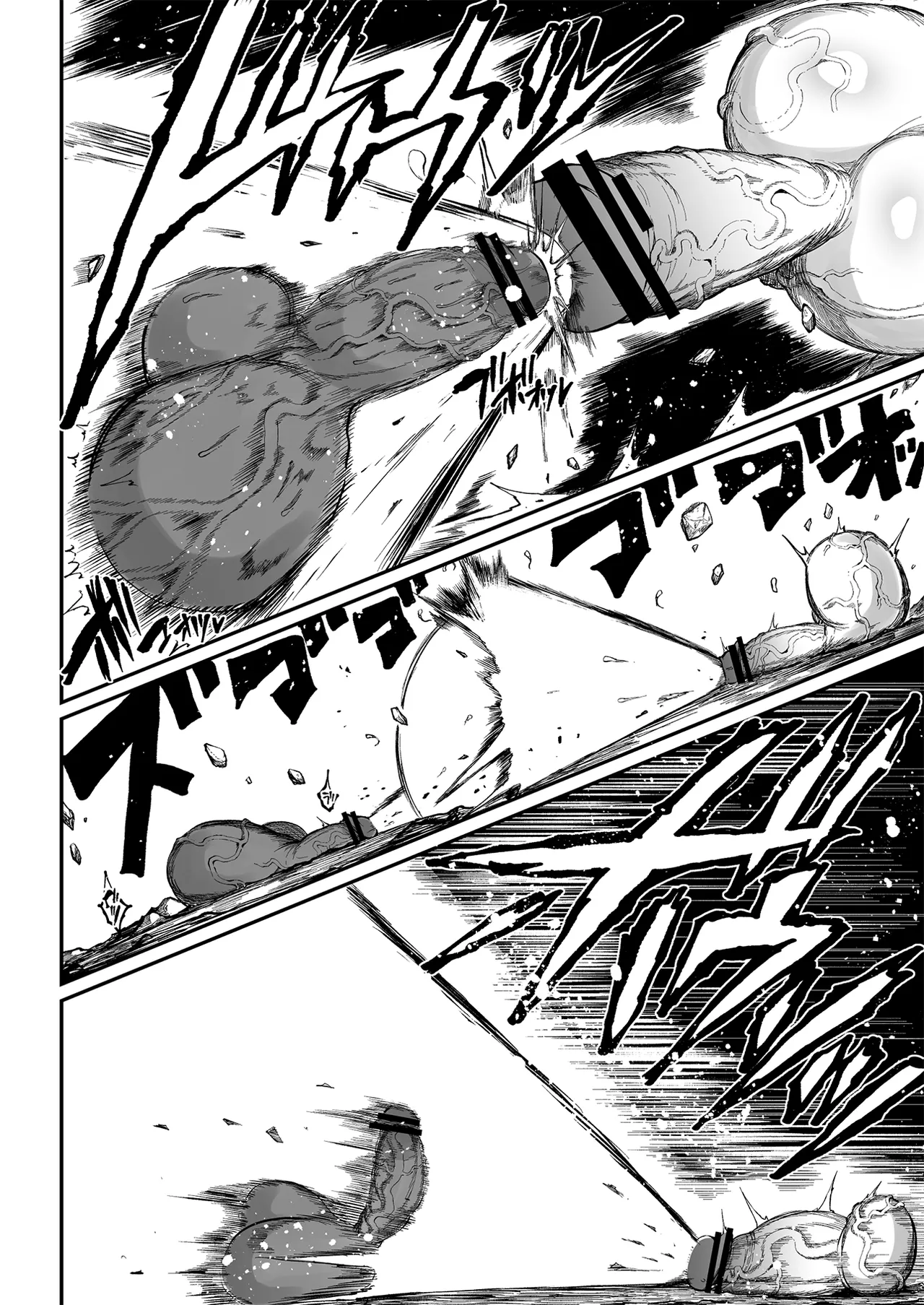 Super Cock Showdown Maratian Kingdom Arc – Chapter 1 – page 151