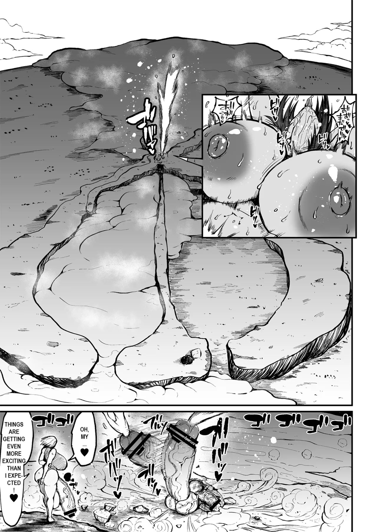 Super Cock Showdown Maratian Kingdom Arc – Chapter 1 – page 154