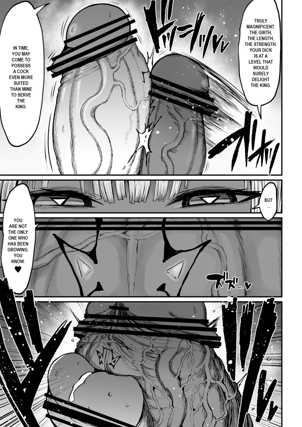 Super Cock Showdown Maratian Kingdom Arc – Chapter 1 – page 162