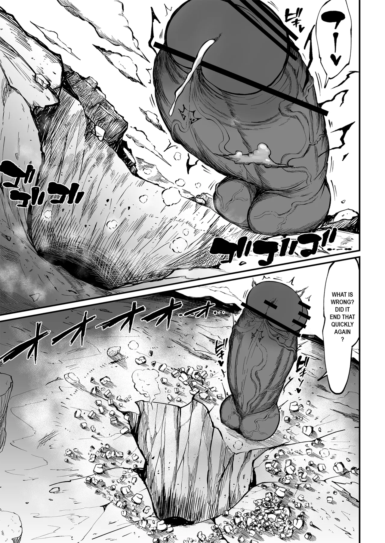 Super Cock Showdown Maratian Kingdom Arc – Chapter 1 – page 172