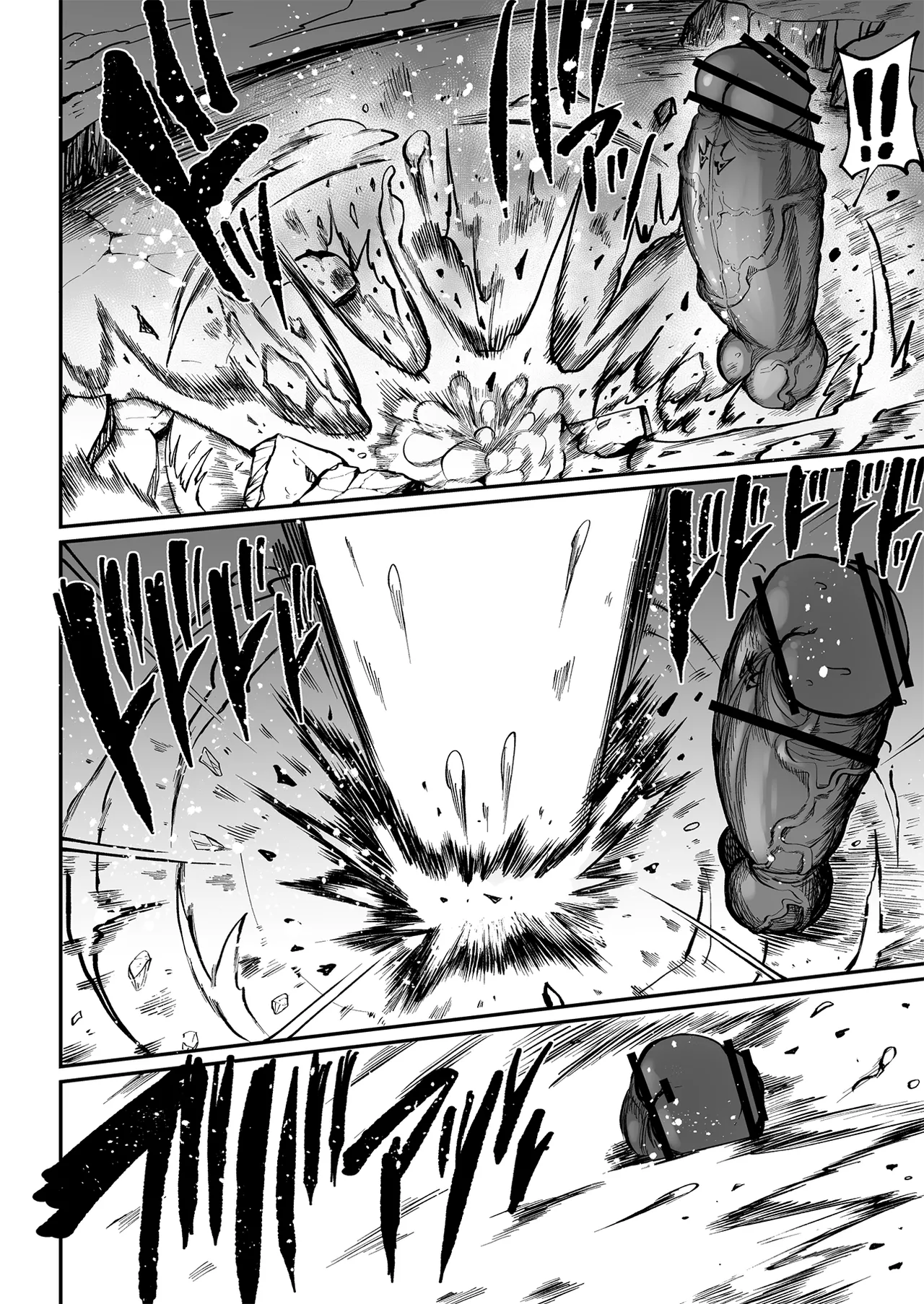 Super Cock Showdown Maratian Kingdom Arc – Chapter 1 – page 173