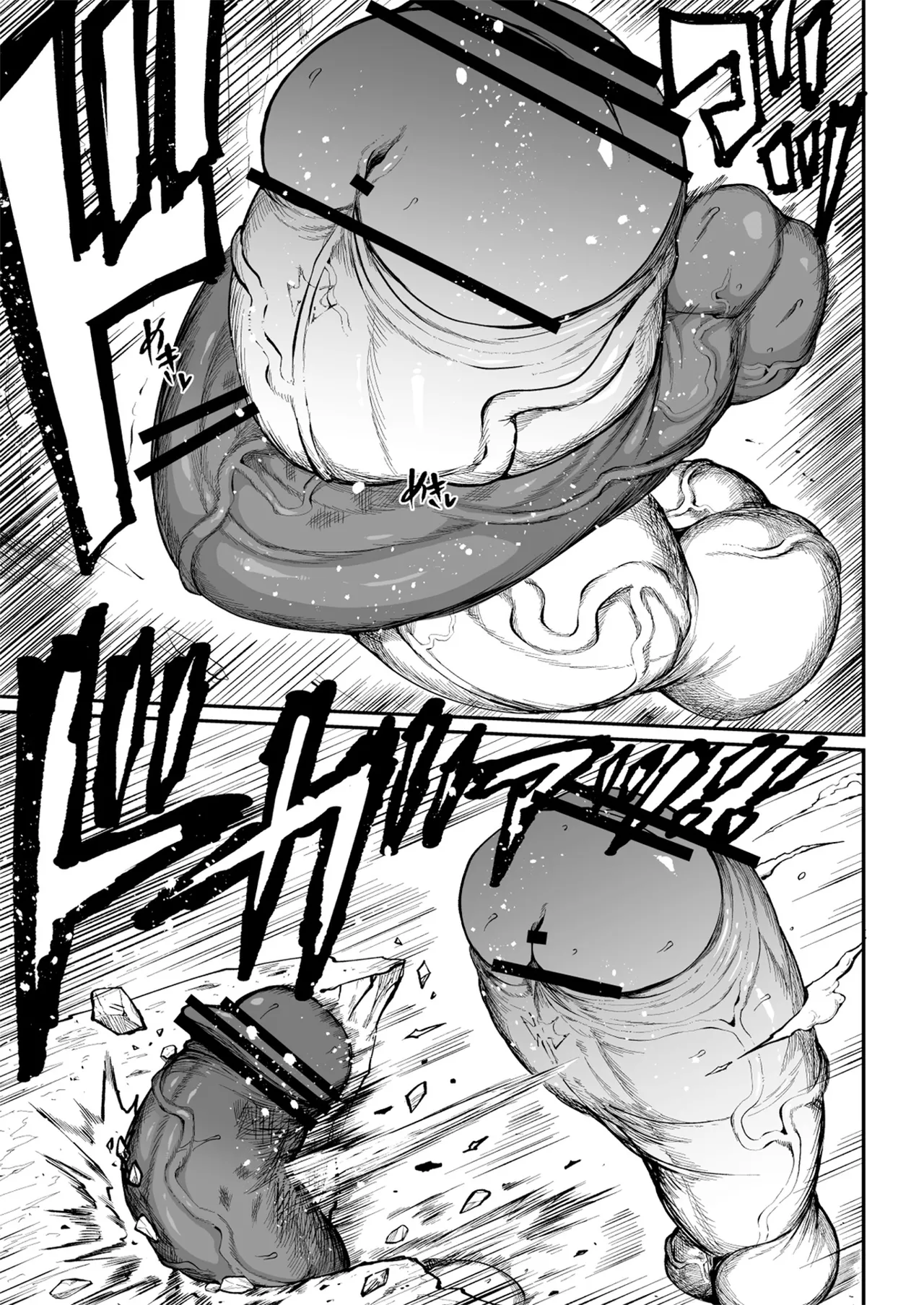 Super Cock Showdown Maratian Kingdom Arc – Chapter 1 – page 184