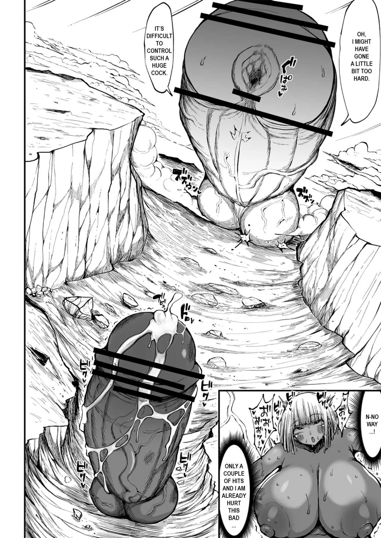 Super Cock Showdown Maratian Kingdom Arc – Chapter 1 – page 185