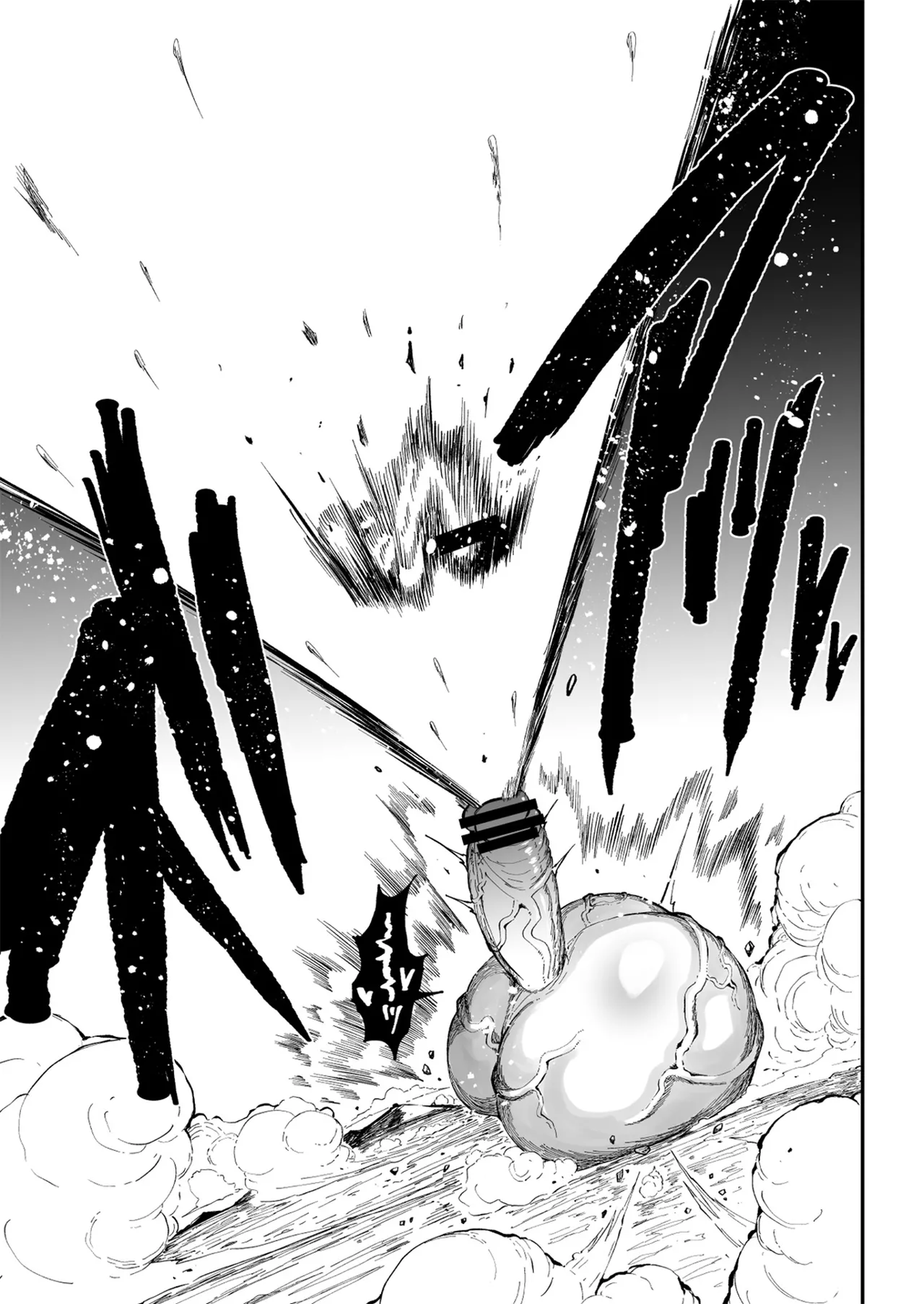 Super Cock Showdown Maratian Kingdom Arc – Chapter 1 – page 192