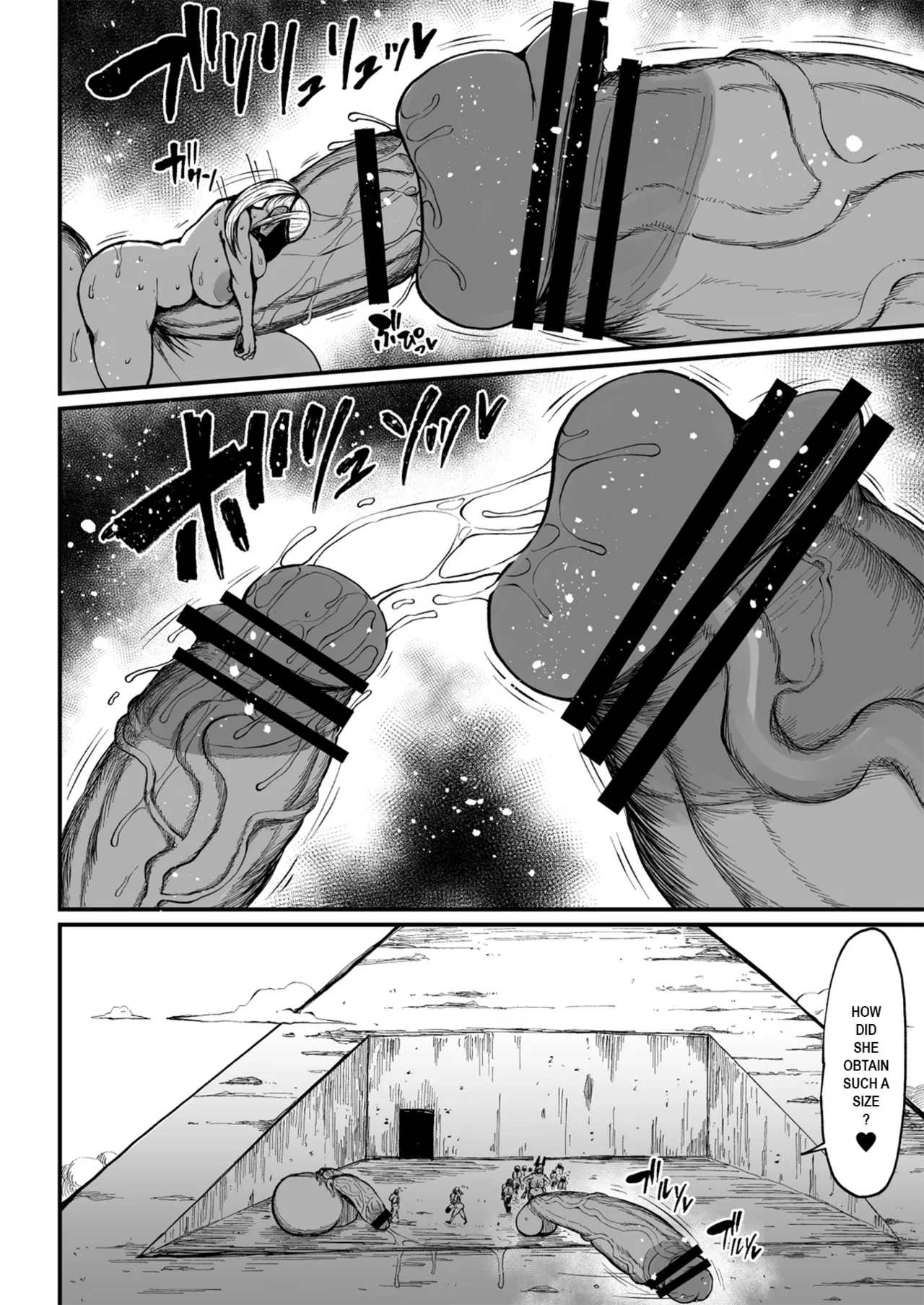Super Cock Showdown Maratian Kingdom Arc – Chapter 1 – page 199