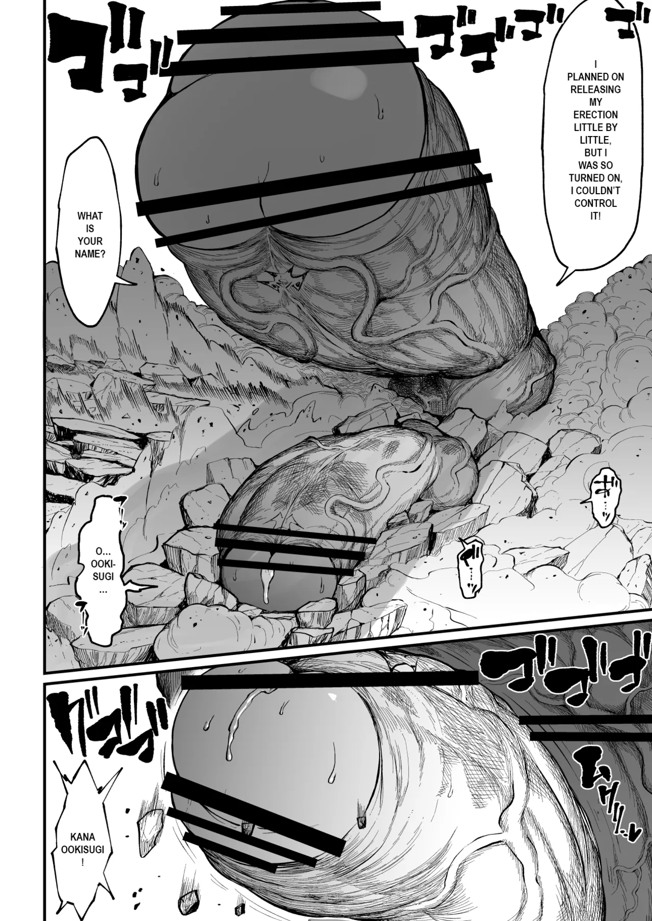 Super Cock Showdown Maratian Kingdom Arc – Chapter 1 – page 216