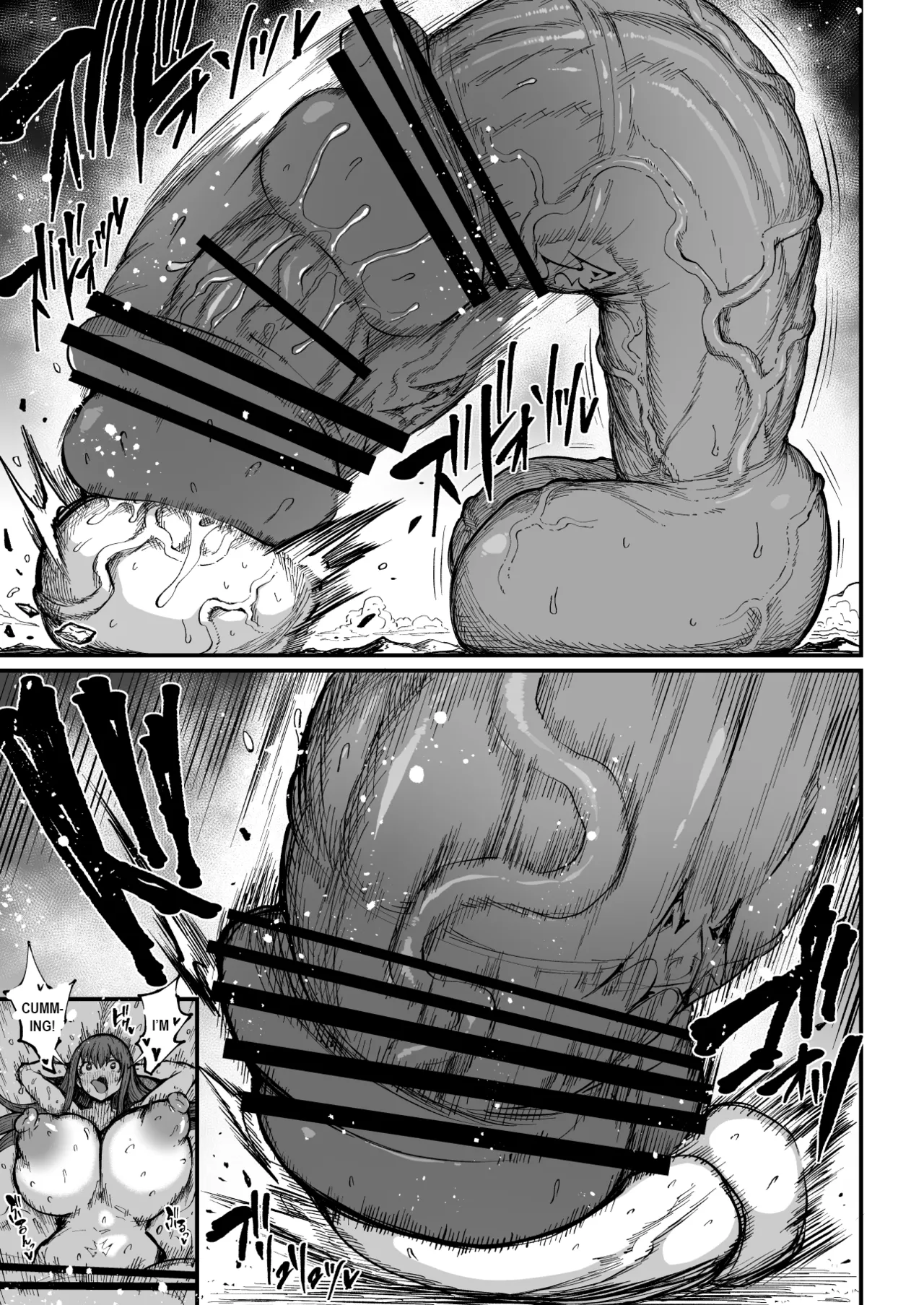 Super Cock Showdown Maratian Kingdom Arc – Chapter 1 – page 221