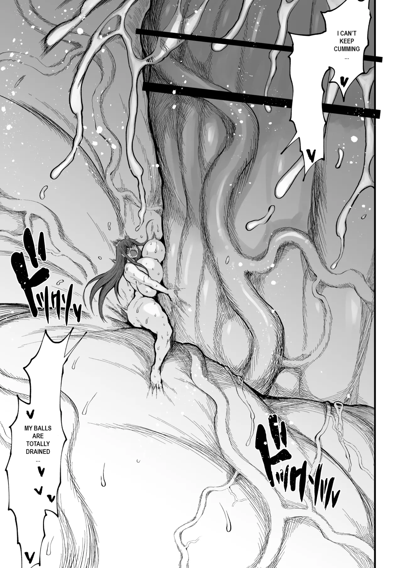 Super Cock Showdown Maratian Kingdom Arc – Chapter 1 – page 223