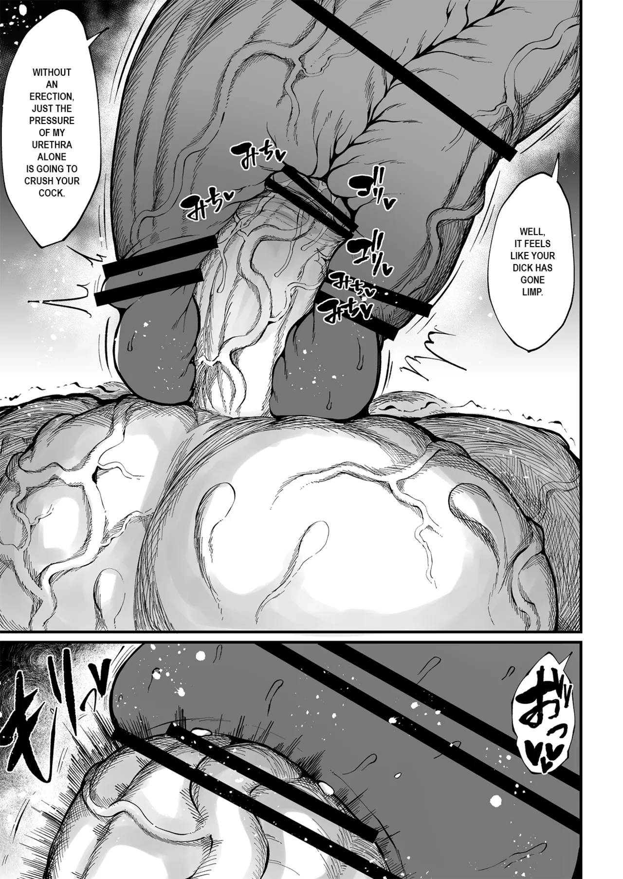 Super Cock Showdown Maratian Kingdom Arc – Chapter 1 – page 231