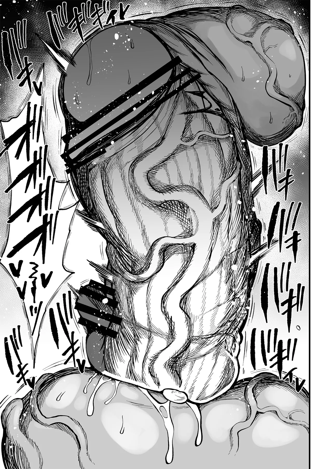 Super Cock Showdown Maratian Kingdom Arc – Chapter 1 – page 233