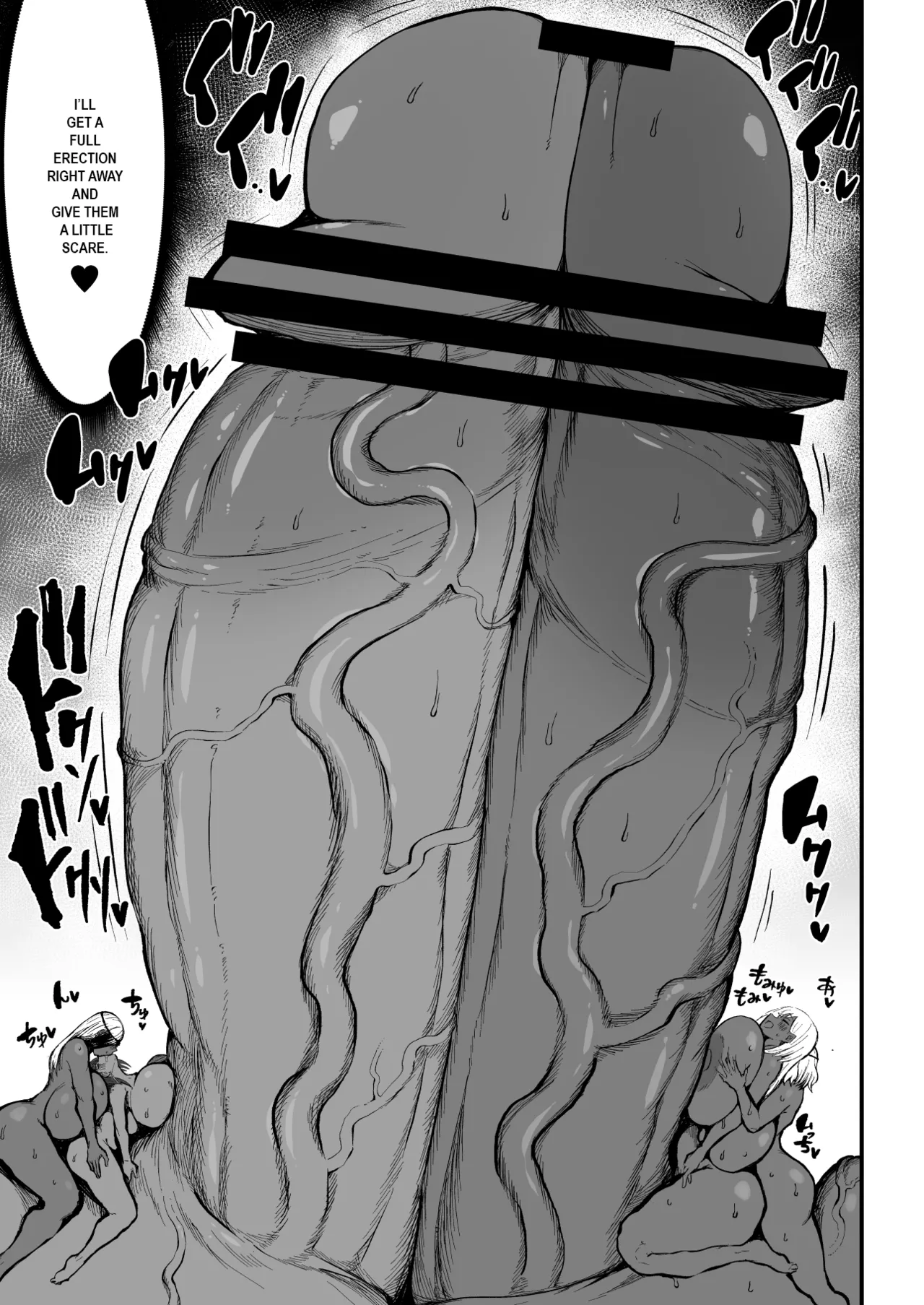 Super Cock Showdown Maratian Kingdom Arc – Chapter 1 – page 243