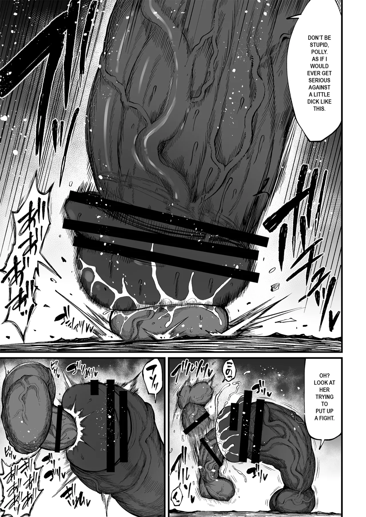 Super Cock Showdown Maratian Kingdom Arc – Chapter 1 – page 252
