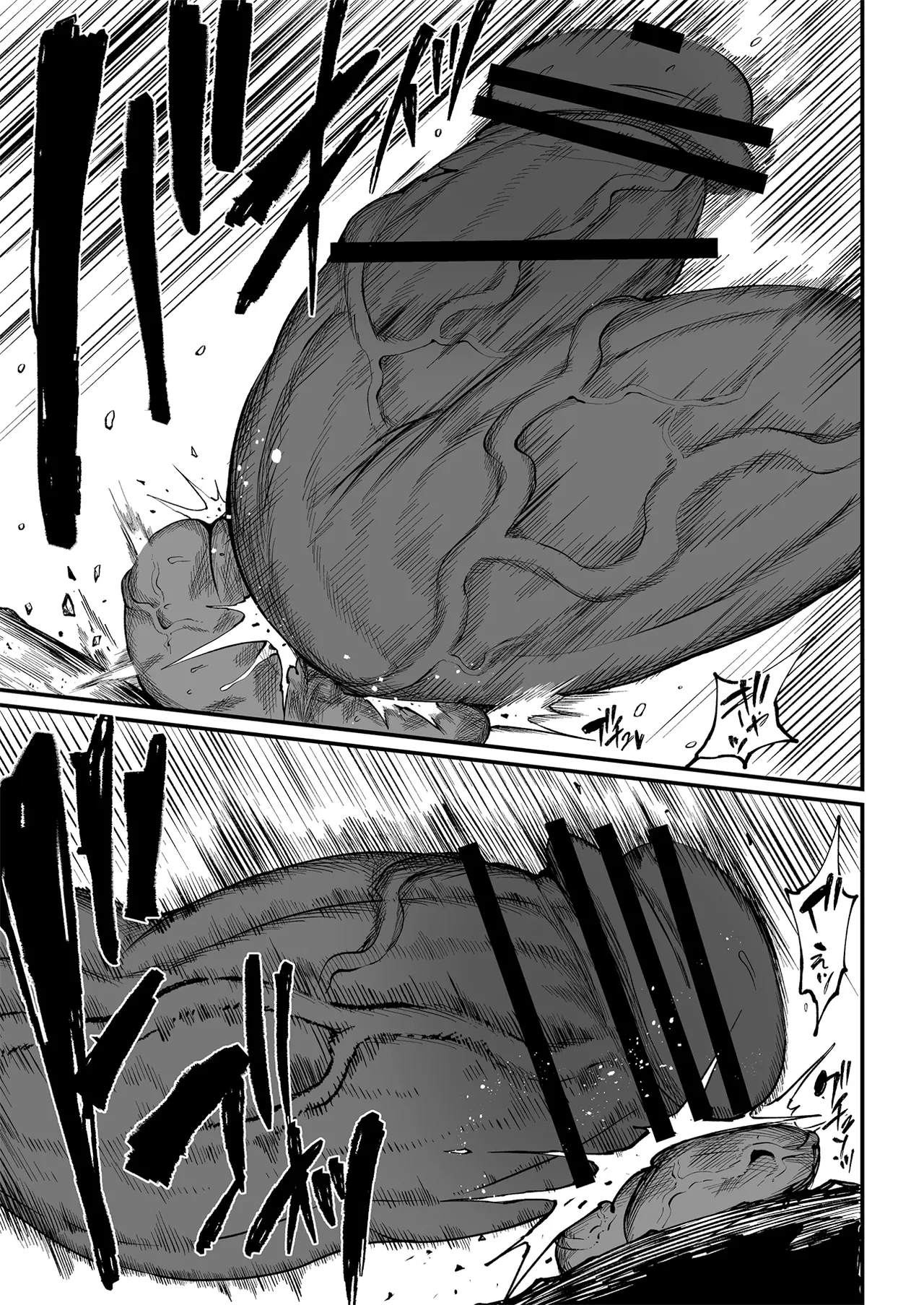 Super Cock Showdown Maratian Kingdom Arc – Chapter 1 – page 254