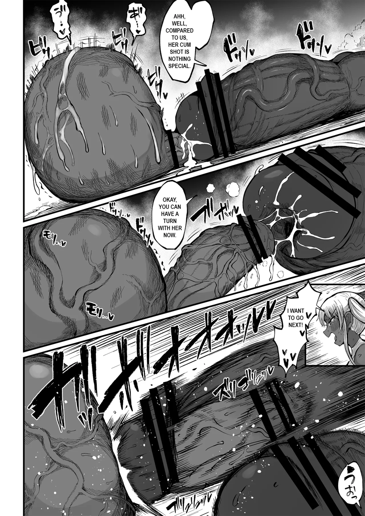 Super Cock Showdown Maratian Kingdom Arc – Chapter 1 – page 257