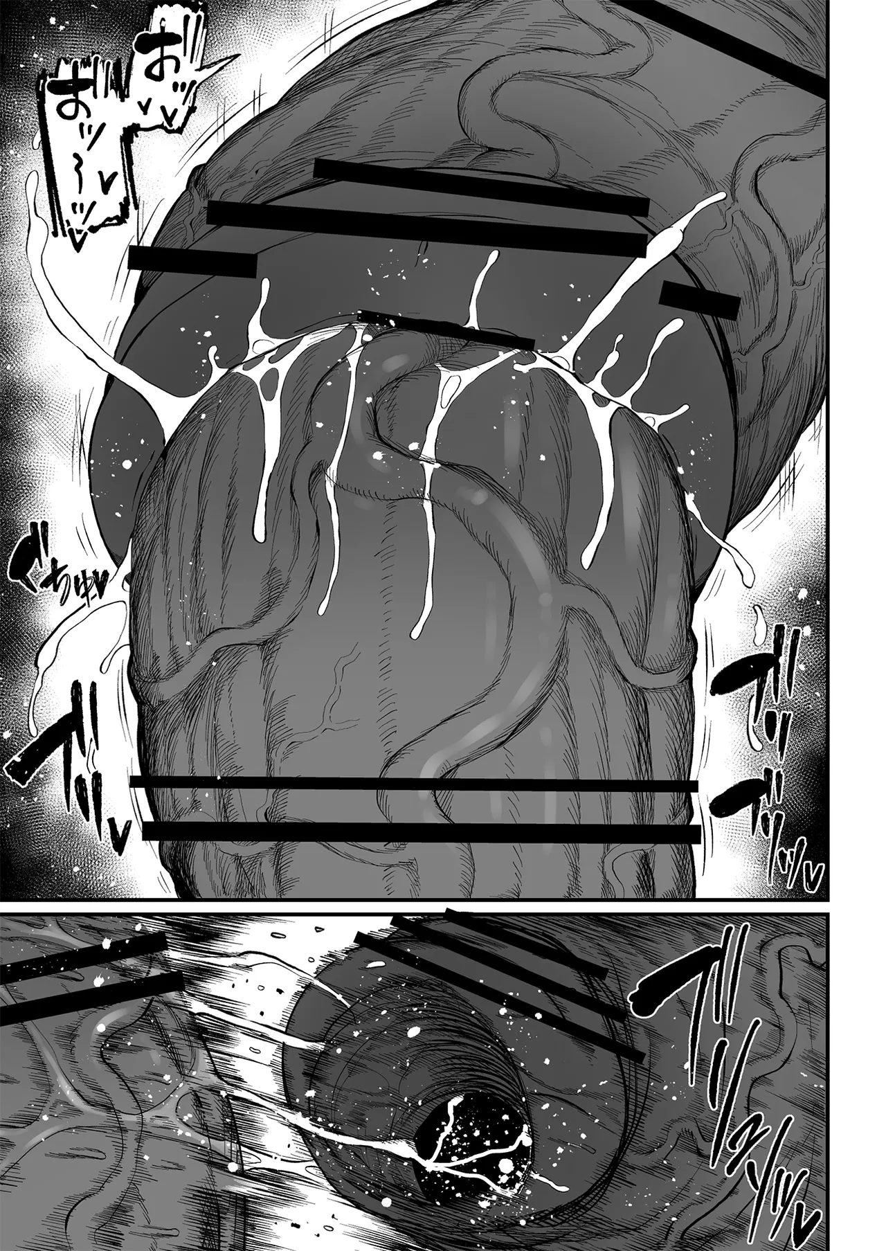 Super Cock Showdown Maratian Kingdom Arc – Chapter 1 – page 261