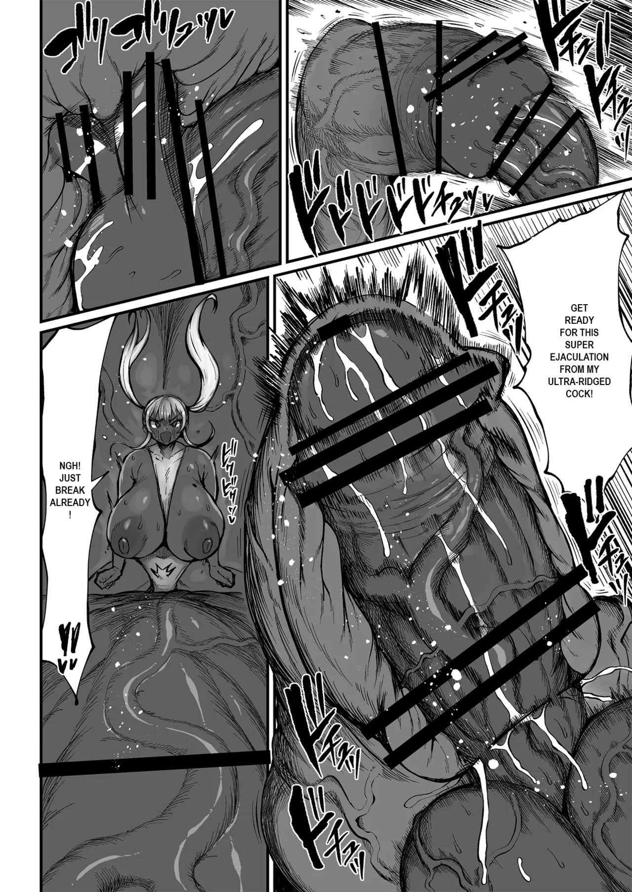 Super Cock Showdown Maratian Kingdom Arc – Chapter 1 – page 270