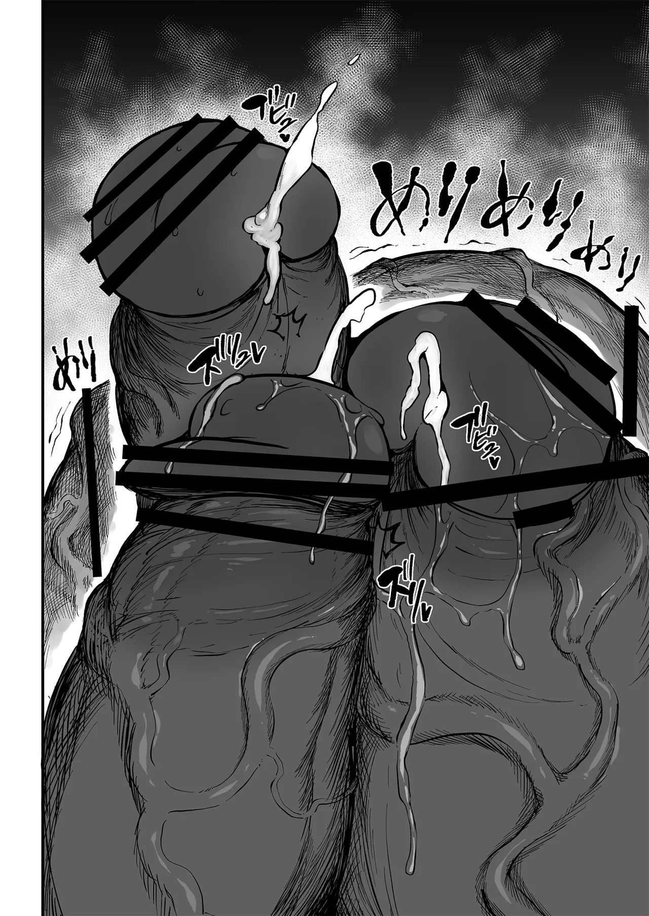Super Cock Showdown Maratian Kingdom Arc – Chapter 1 – page 276