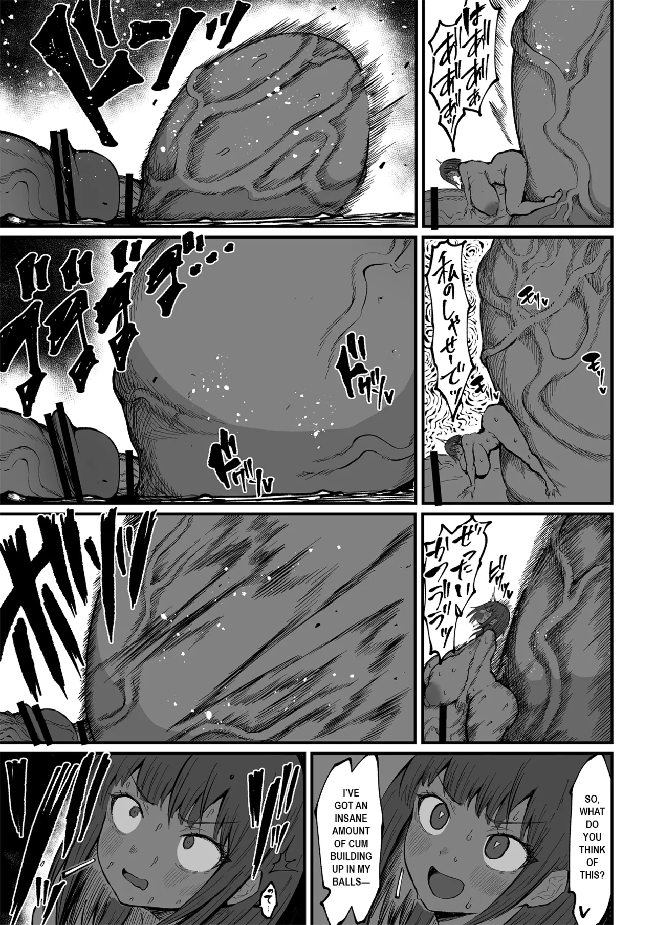 Super Cock Showdown Maratian Kingdom Arc – Chapter 1 – page 292