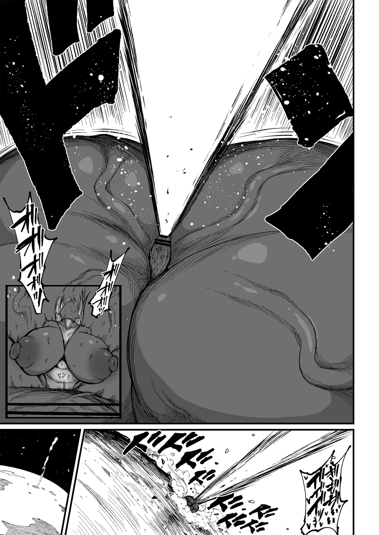 Super Cock Showdown Maratian Kingdom Arc – Chapter 1 – page 298
