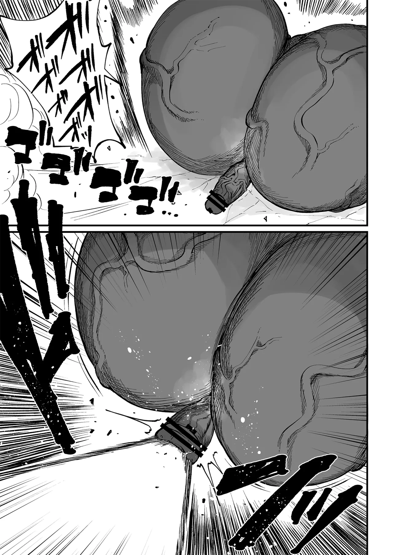 Super Cock Showdown Maratian Kingdom Arc – Chapter 1 – page 302