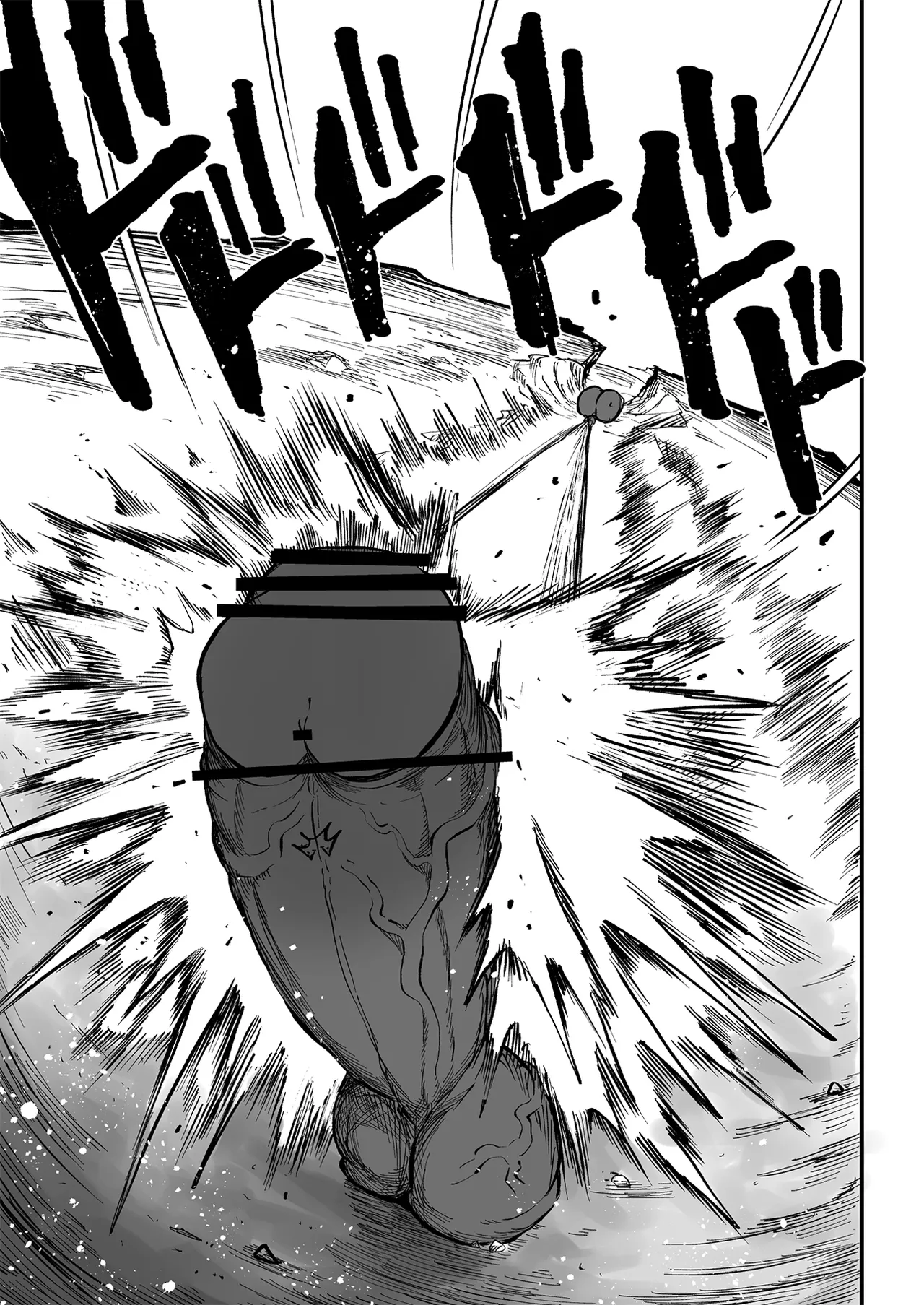 Super Cock Showdown Maratian Kingdom Arc – Chapter 1 – page 304