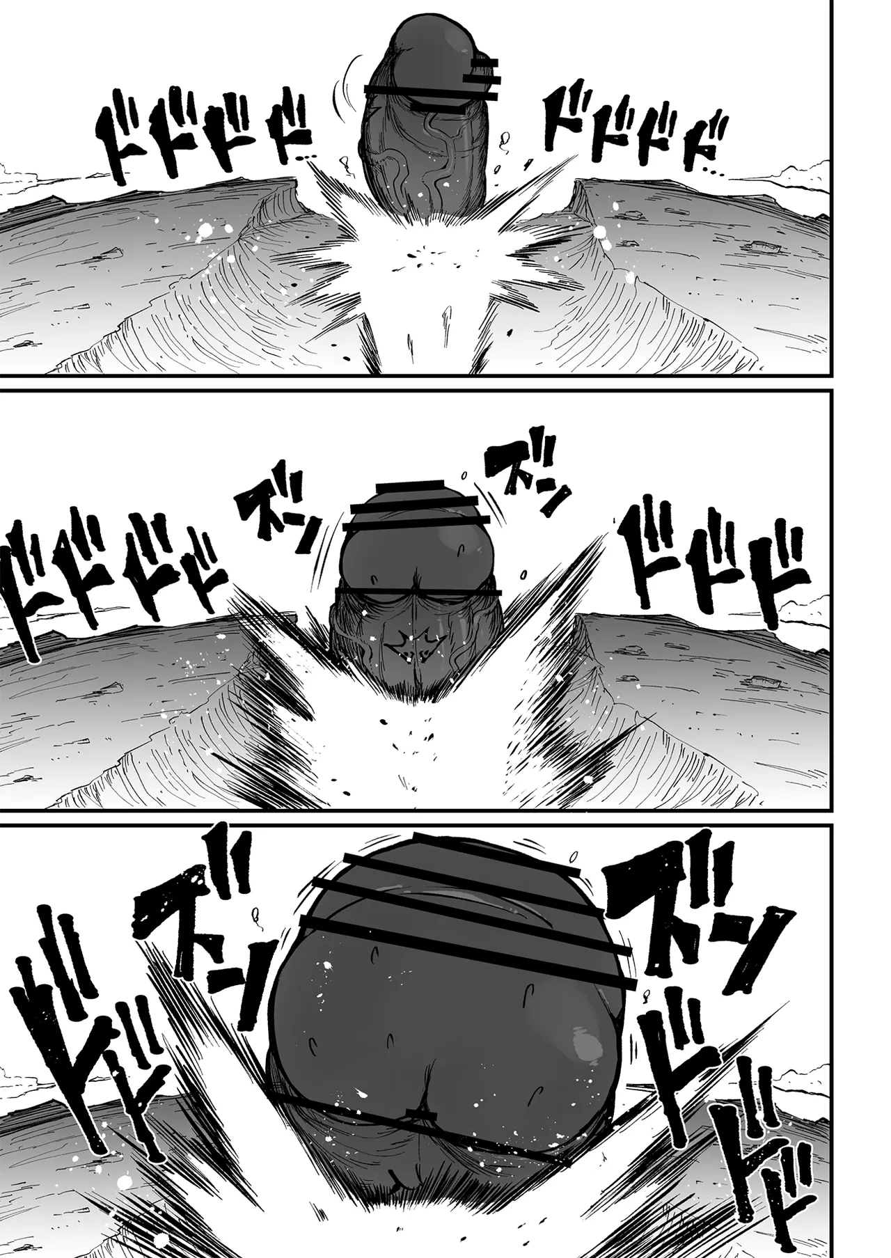 Super Cock Showdown Maratian Kingdom Arc – Chapter 1 – page 306